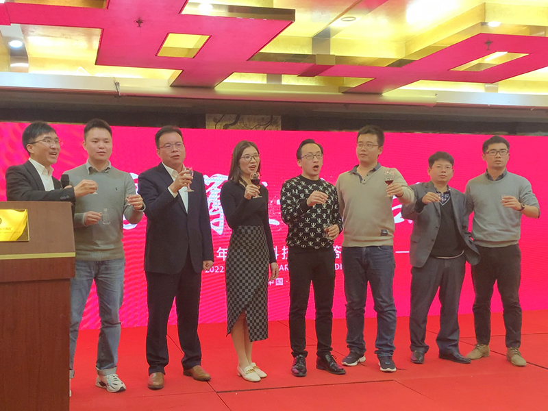 2022年一視科技戰(zhàn)略發(fā)布會暨年終答謝晚宴圓滿結(jié)束！