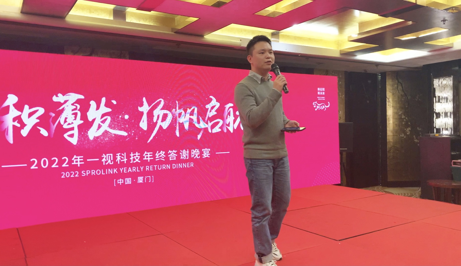 eb38779c-fa8d-4304-ad29-ed6c0000e5ff