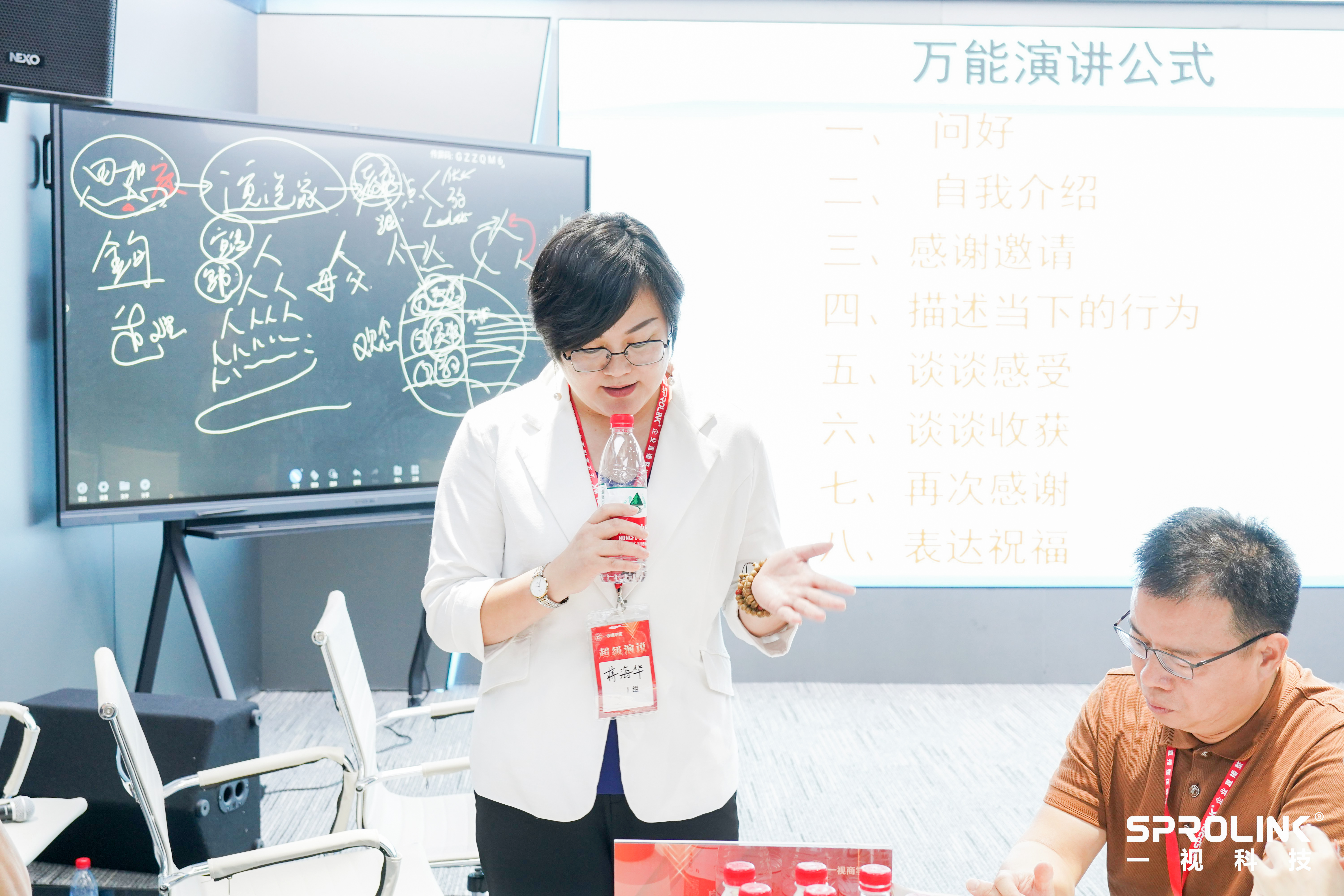 微信圖片_202211071624176