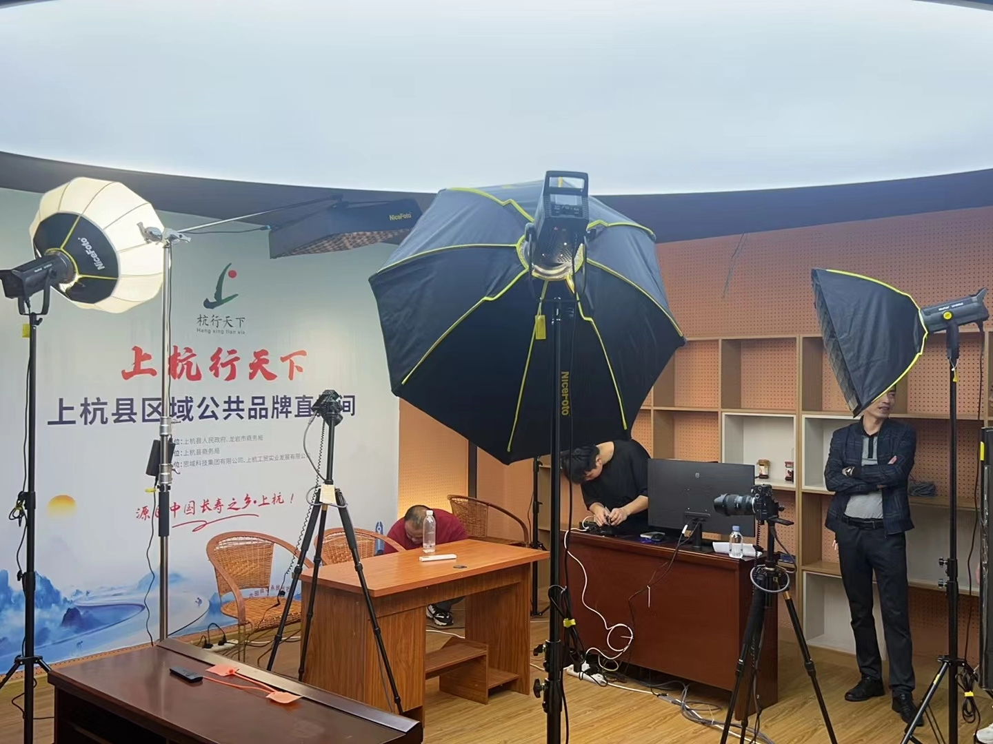 助力鄉(xiāng)村振興，打造直播新生態(tài) | 上杭縣電商產業(yè)園直播基地案例