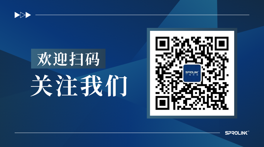 公眾號底部關(guān)注圖