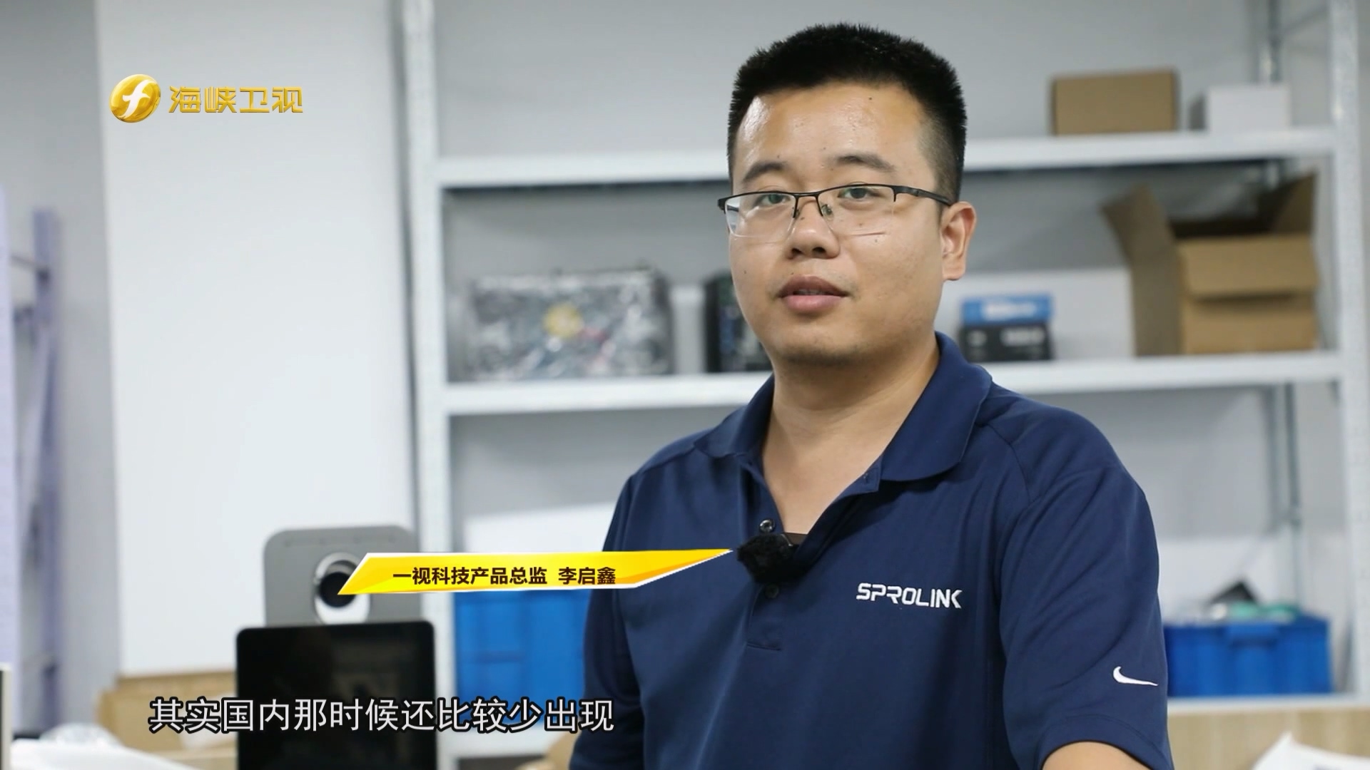 722期上傳版（加臺標）.mp4_20241112_142031.626