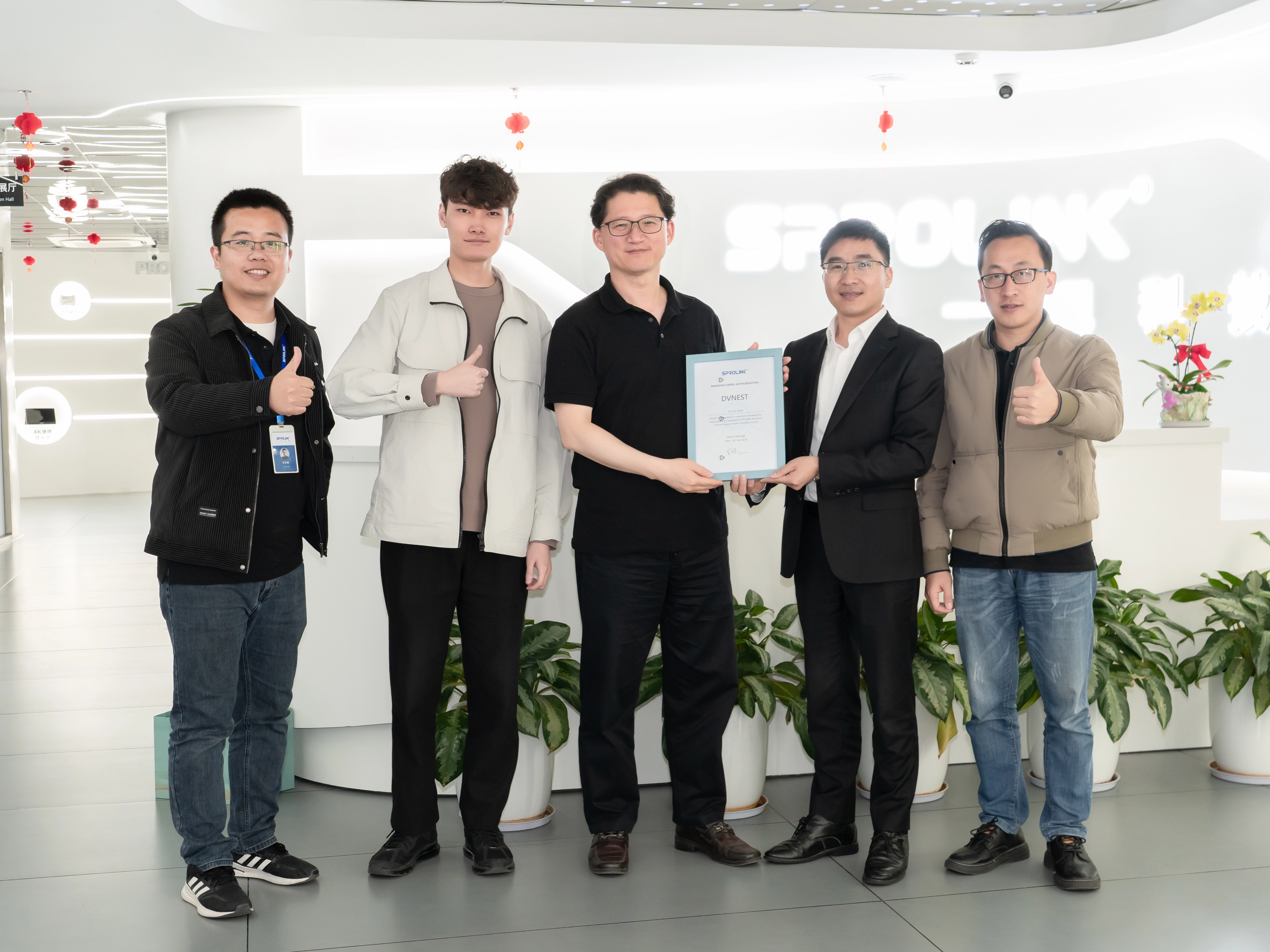 技術(shù)交匯點(diǎn)，友誼起航時(shí) | 一視科技與韓國(guó)客戶共啟合作新航程