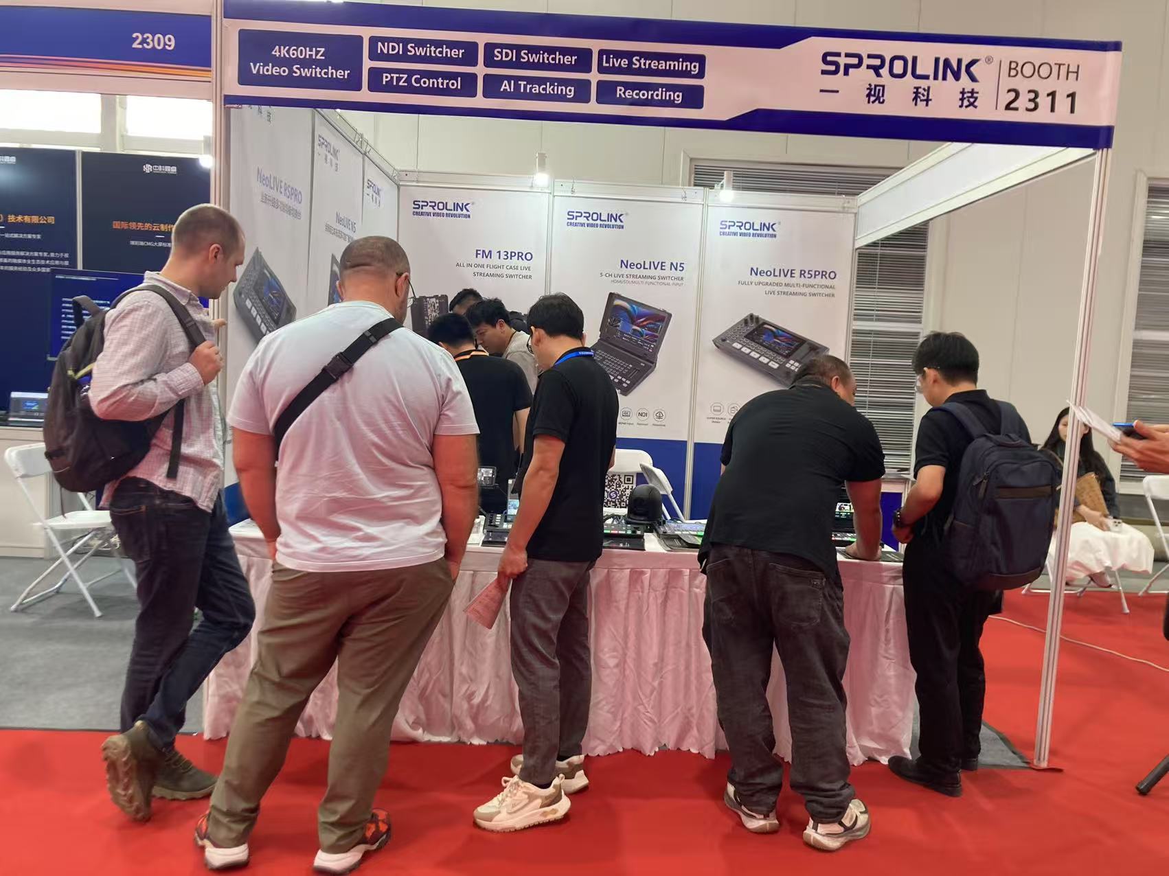 微信圖片_20250423130723