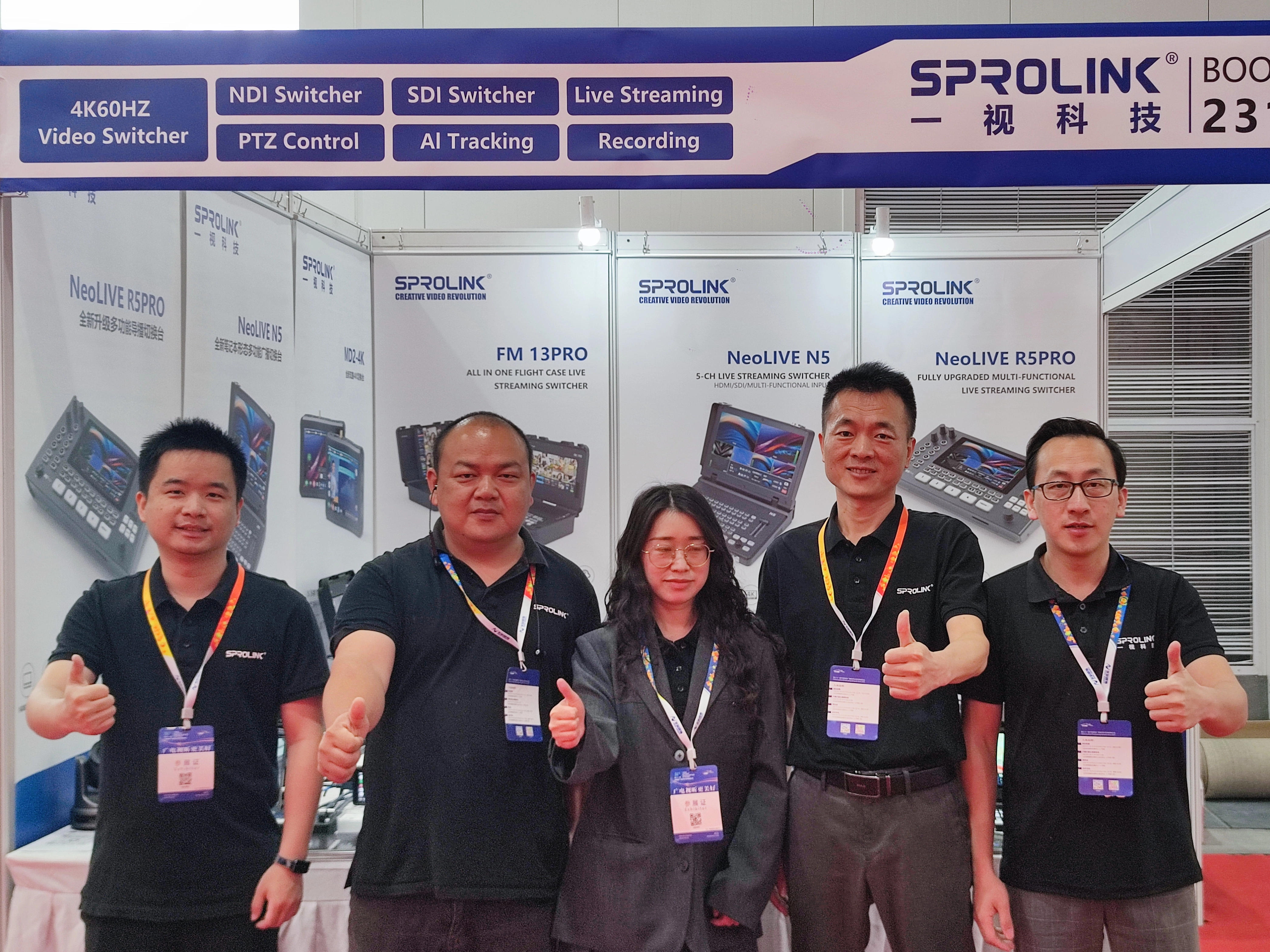 CCBN 2025 | 一視科技超燃開場，硬核實力閃耀首鋼！