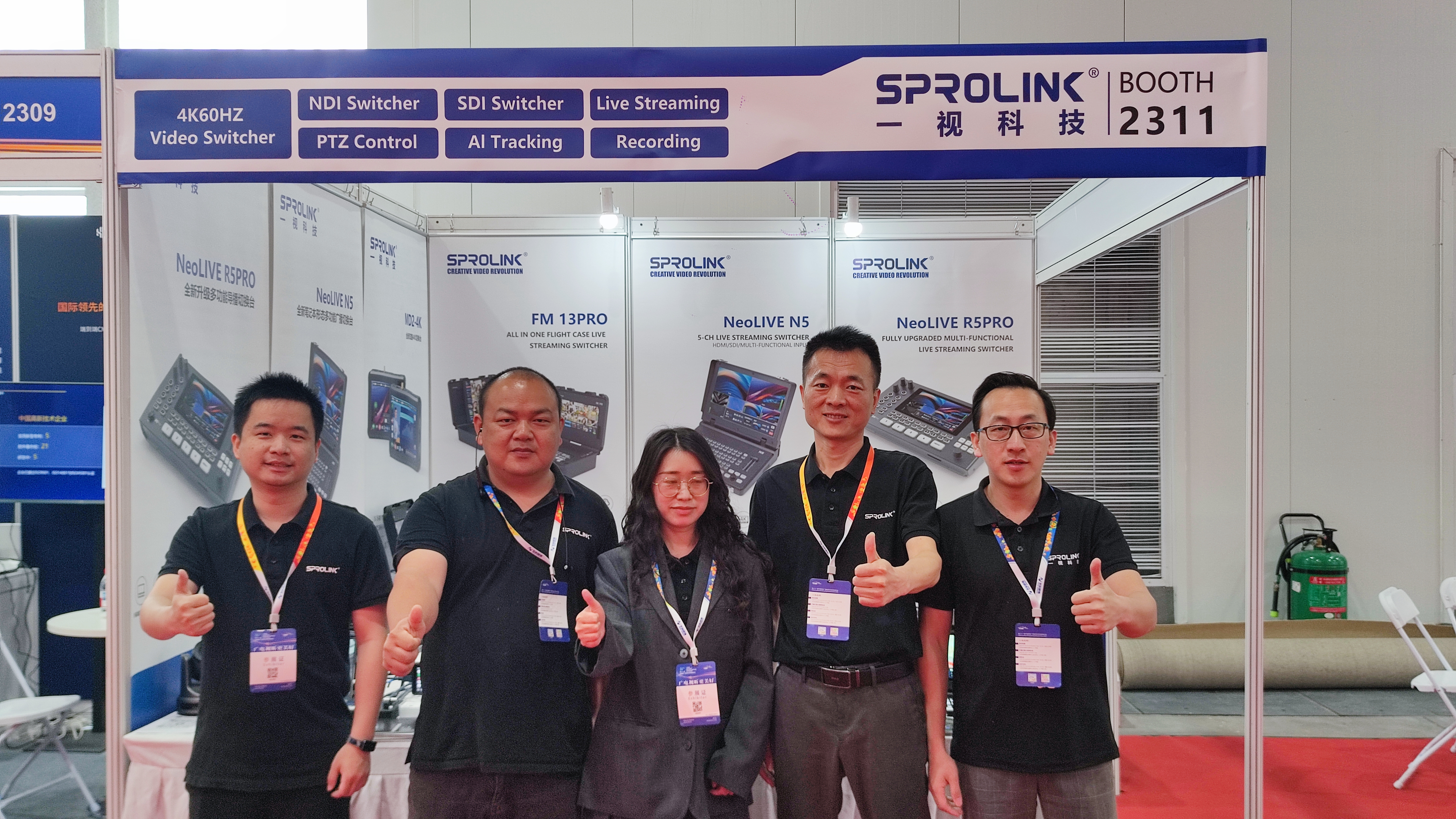 微信圖片_20250423130623