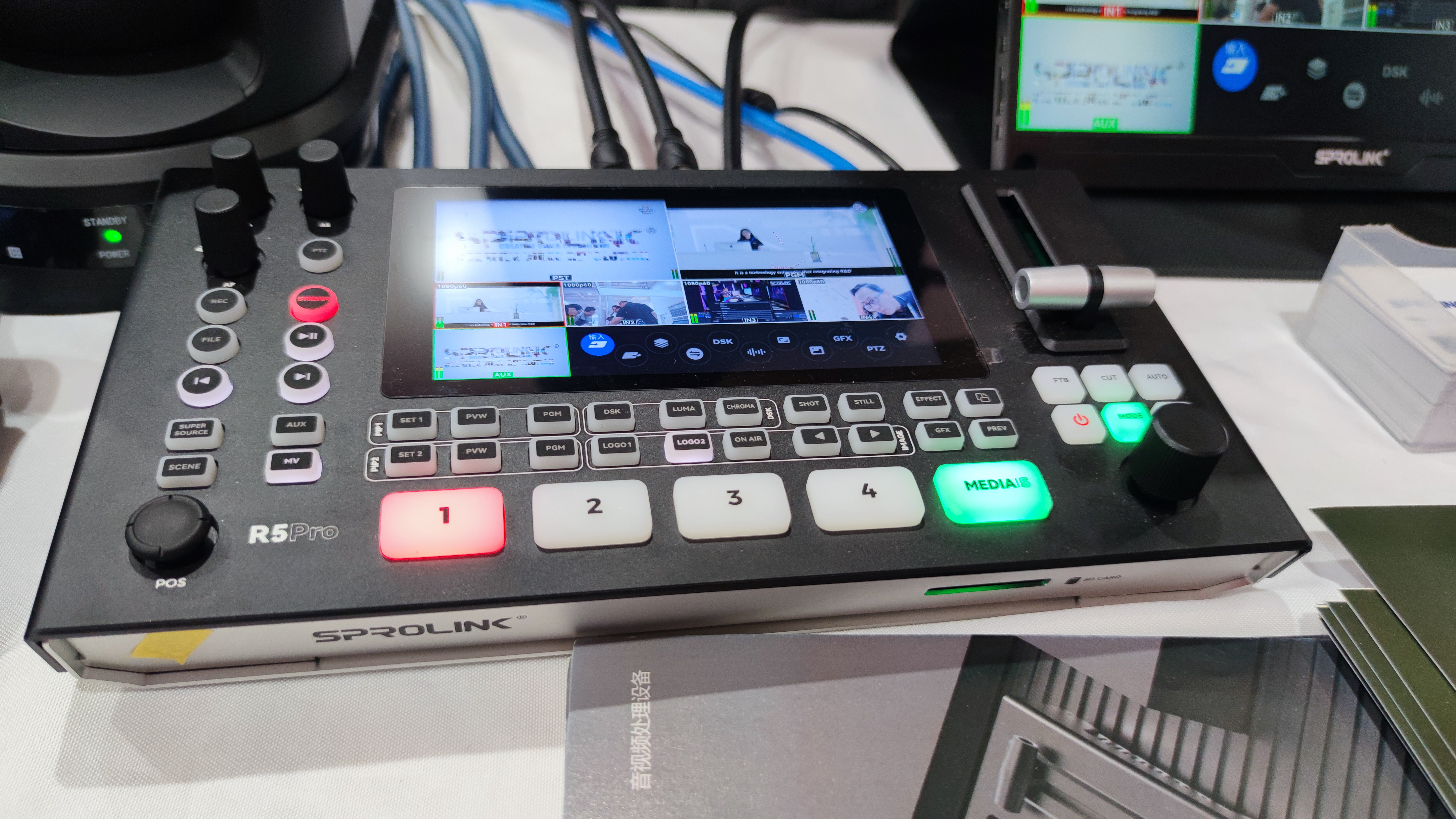 微信圖片_20250423130709