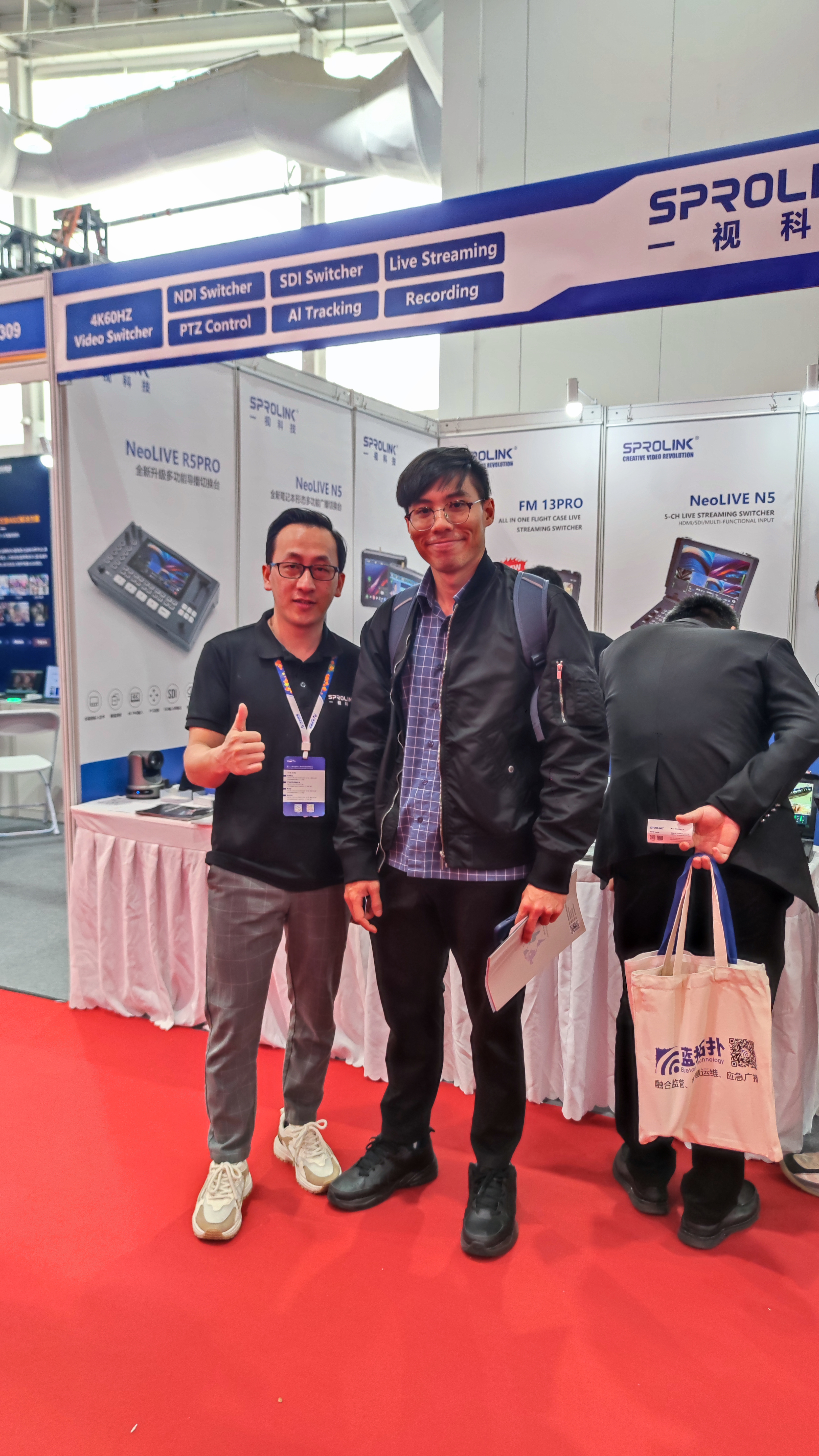 微信圖片_20250423130743