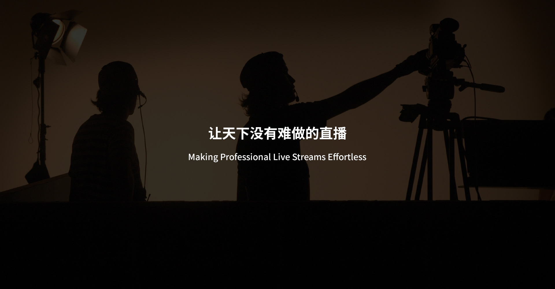 關(guān)于一視2