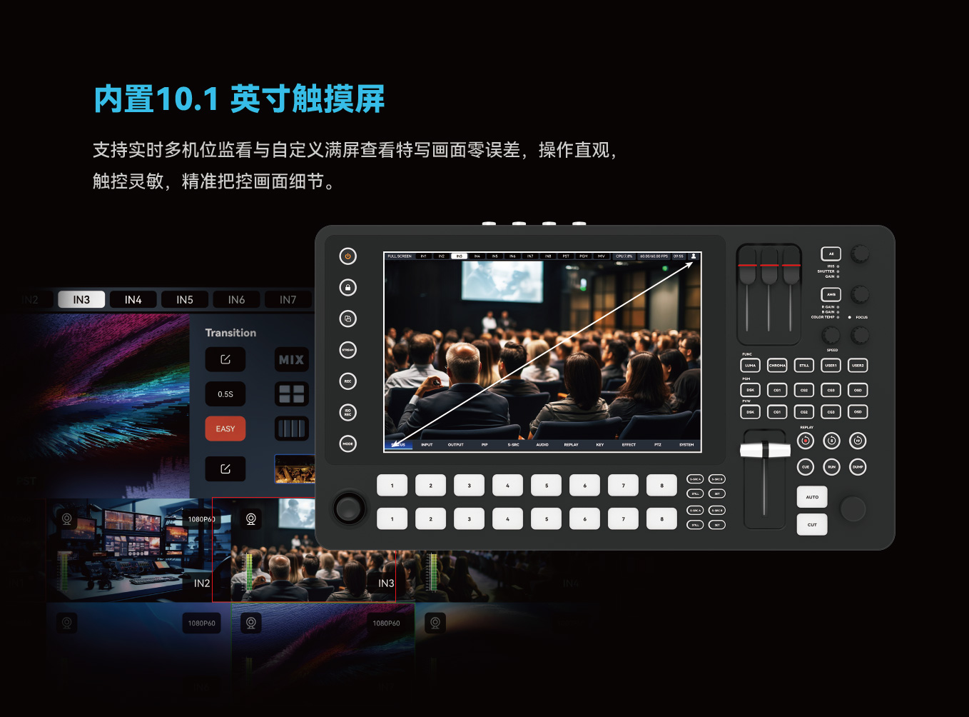 ME-NDI Brochure_CN 251230 -03
