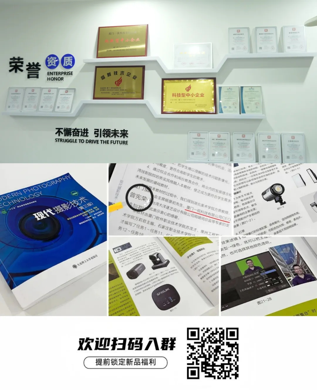 640 (10)_看圖王.web