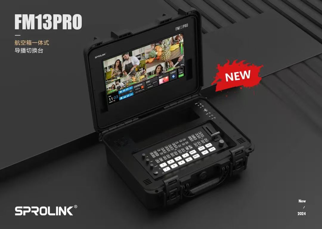 微信圖片_202507240901541