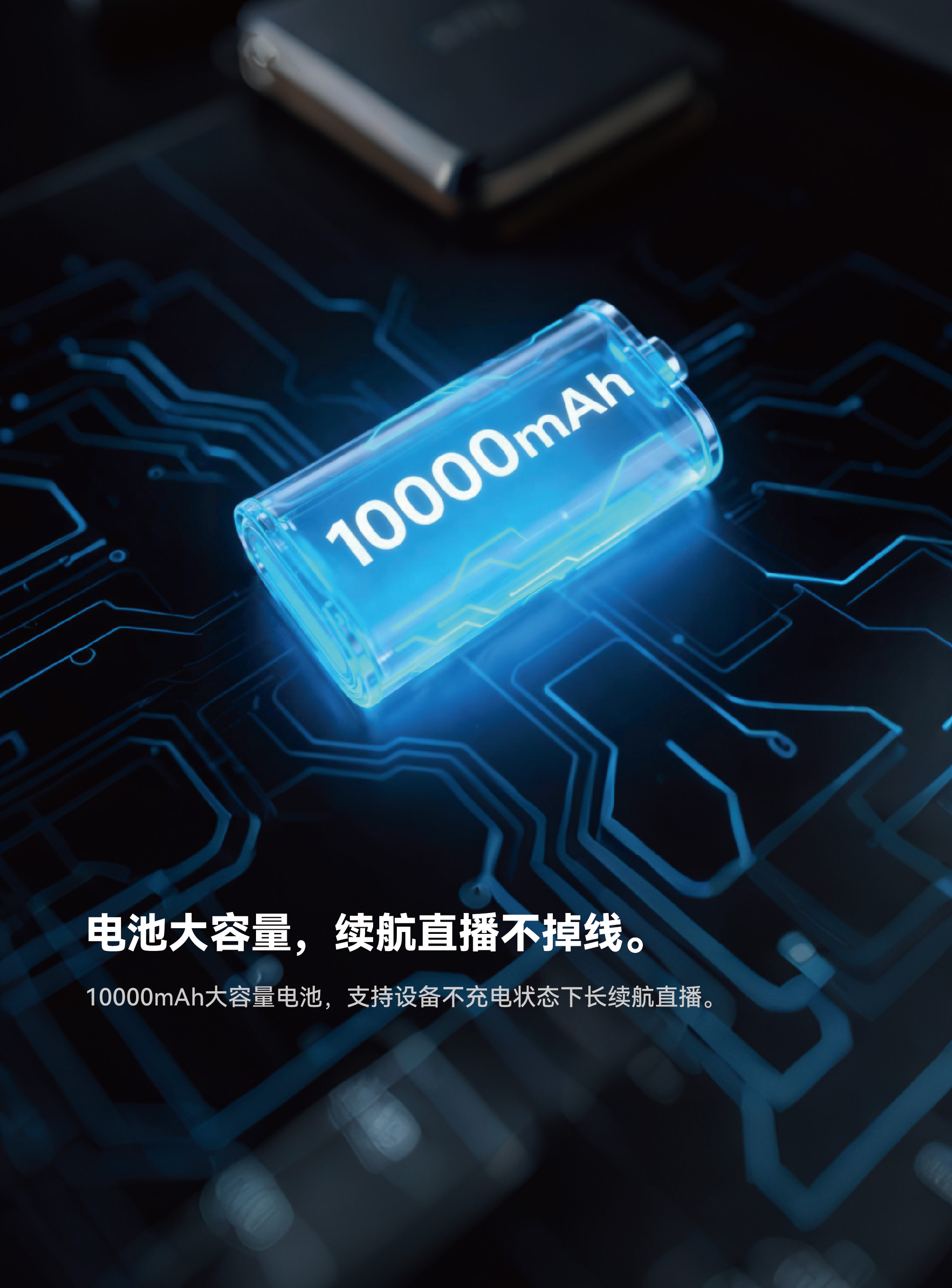 EZ1-Lite Brochure_CN -07