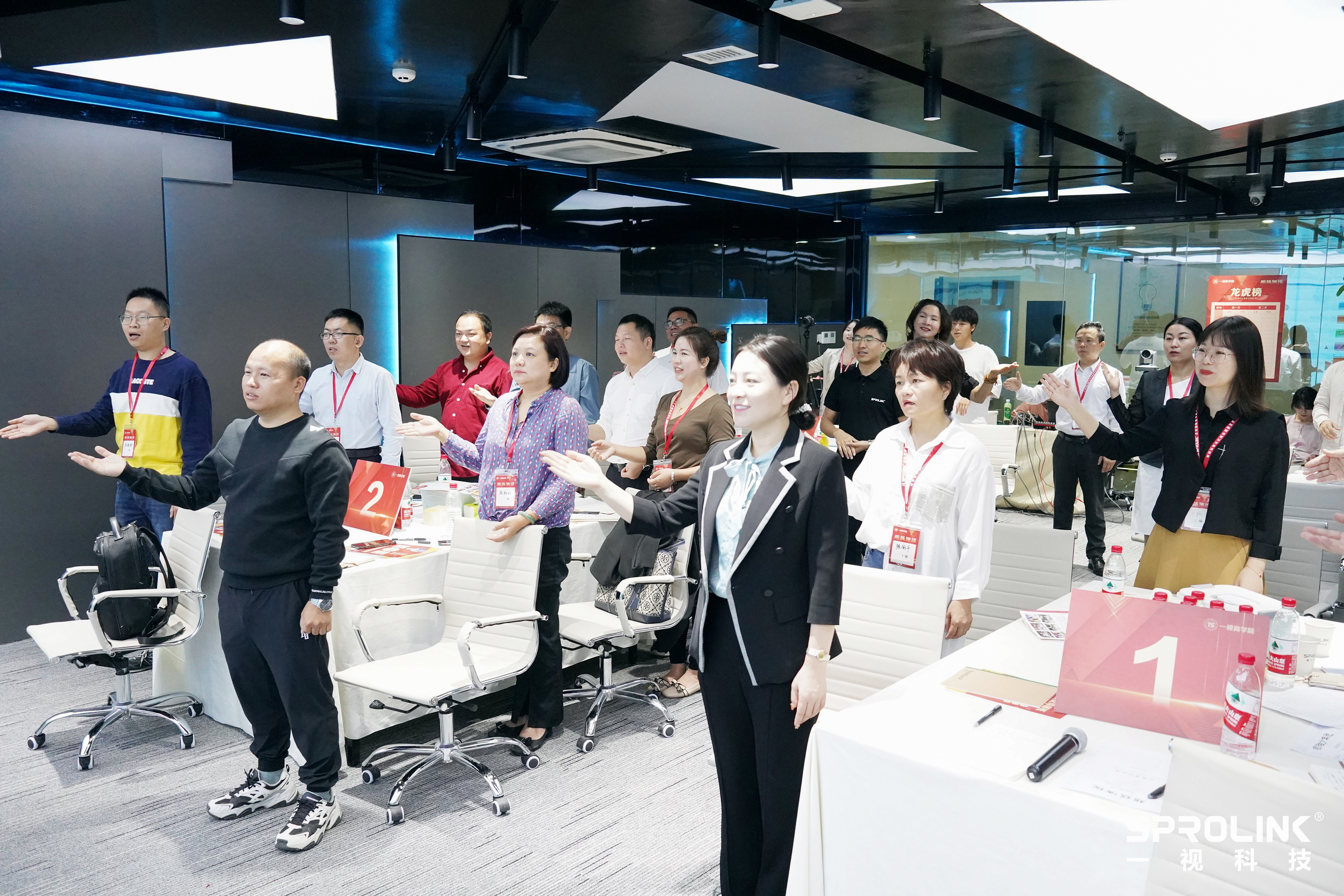 微信圖片_202211071624172