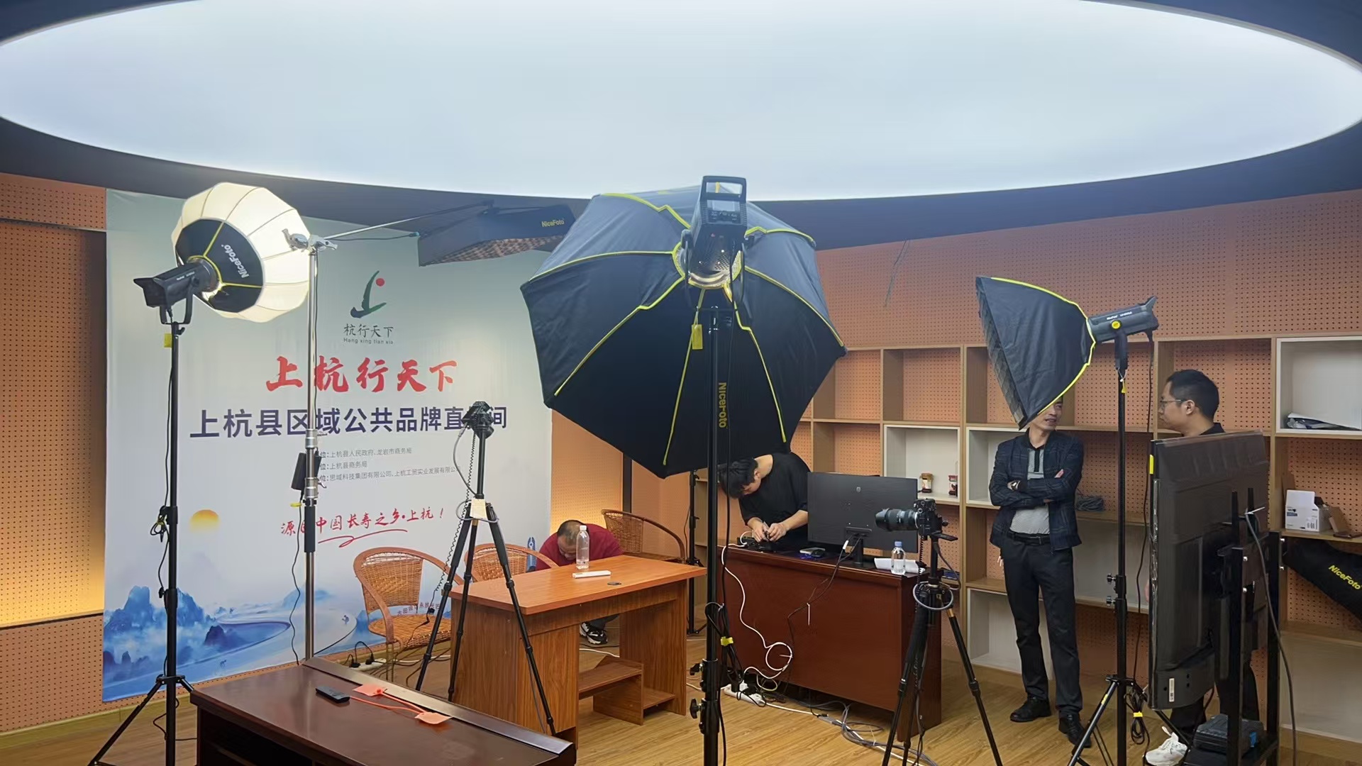 微信圖片_20241031100952