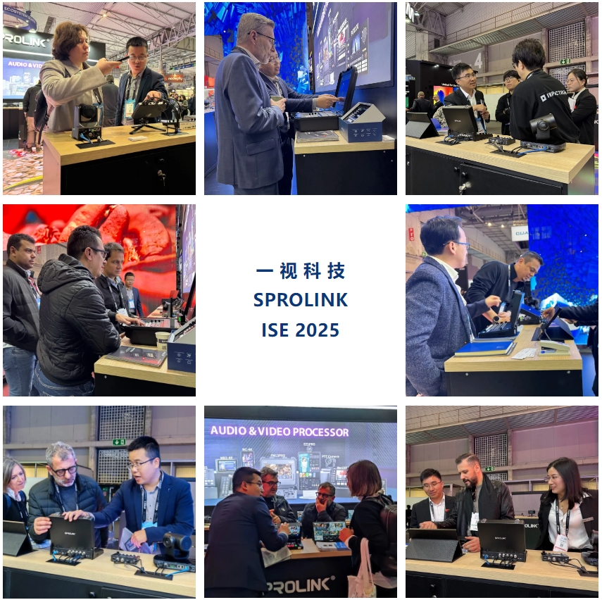 微信截圖_20250206163645