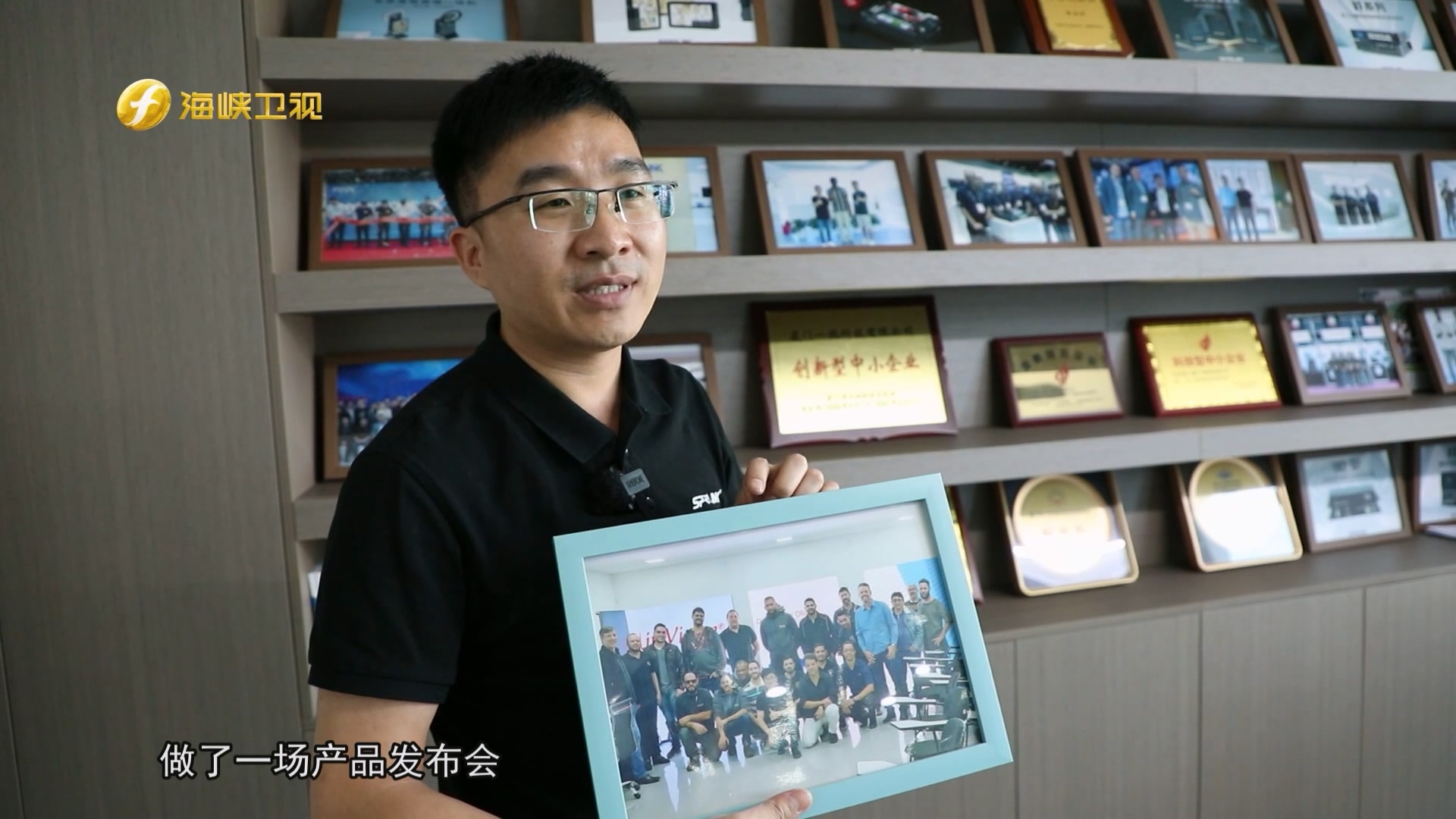 722期上傳版（加臺標）.mp4_20241112_141521.792