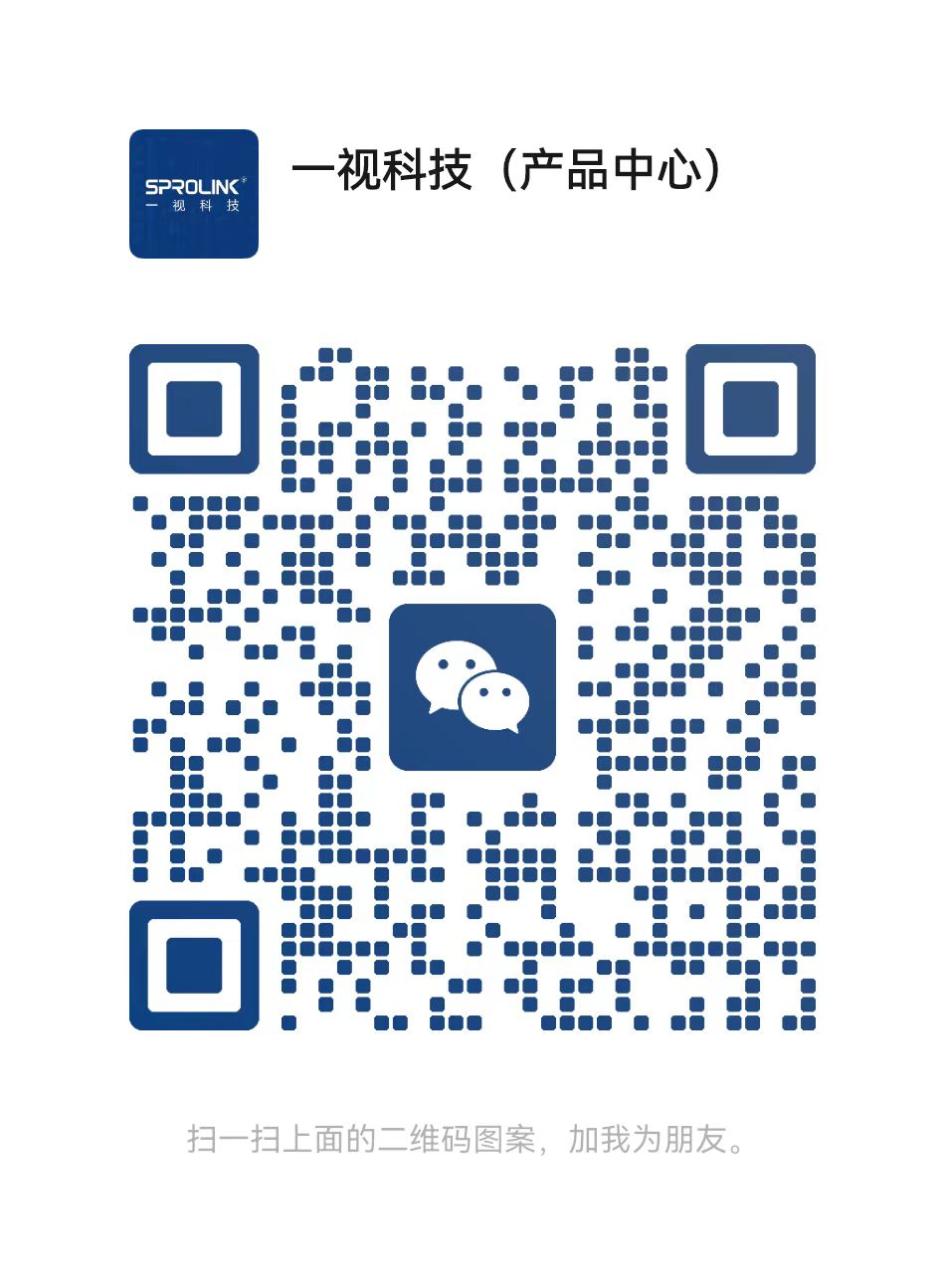 一視科技產(chǎn)品中心二維碼