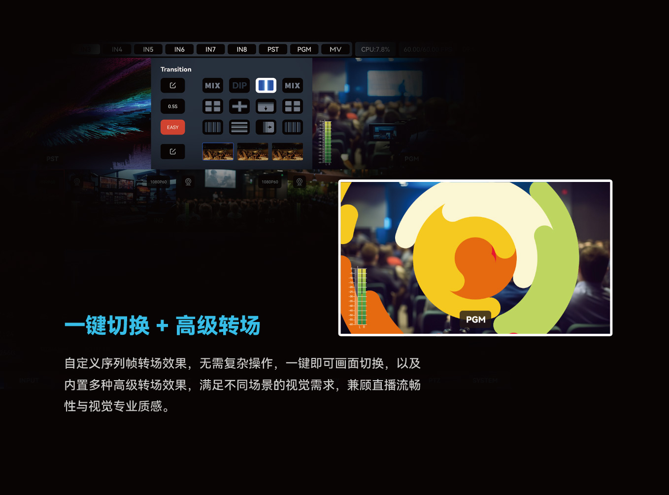 MC-NDI Brochure_CN 260106 -09