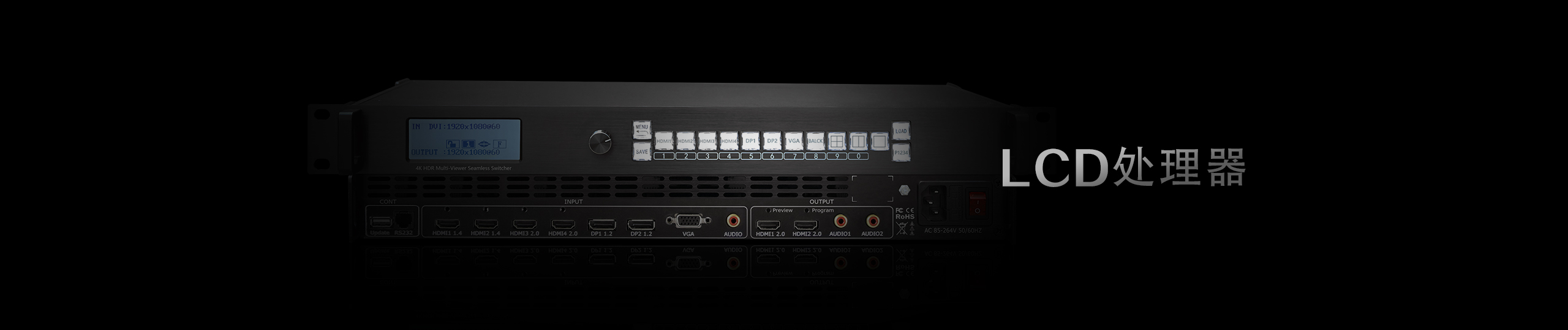 LCD-Processor条幅-CN