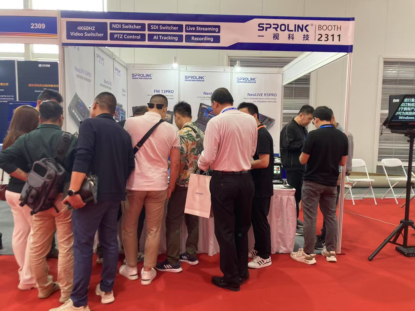 微信圖片_20250423130735