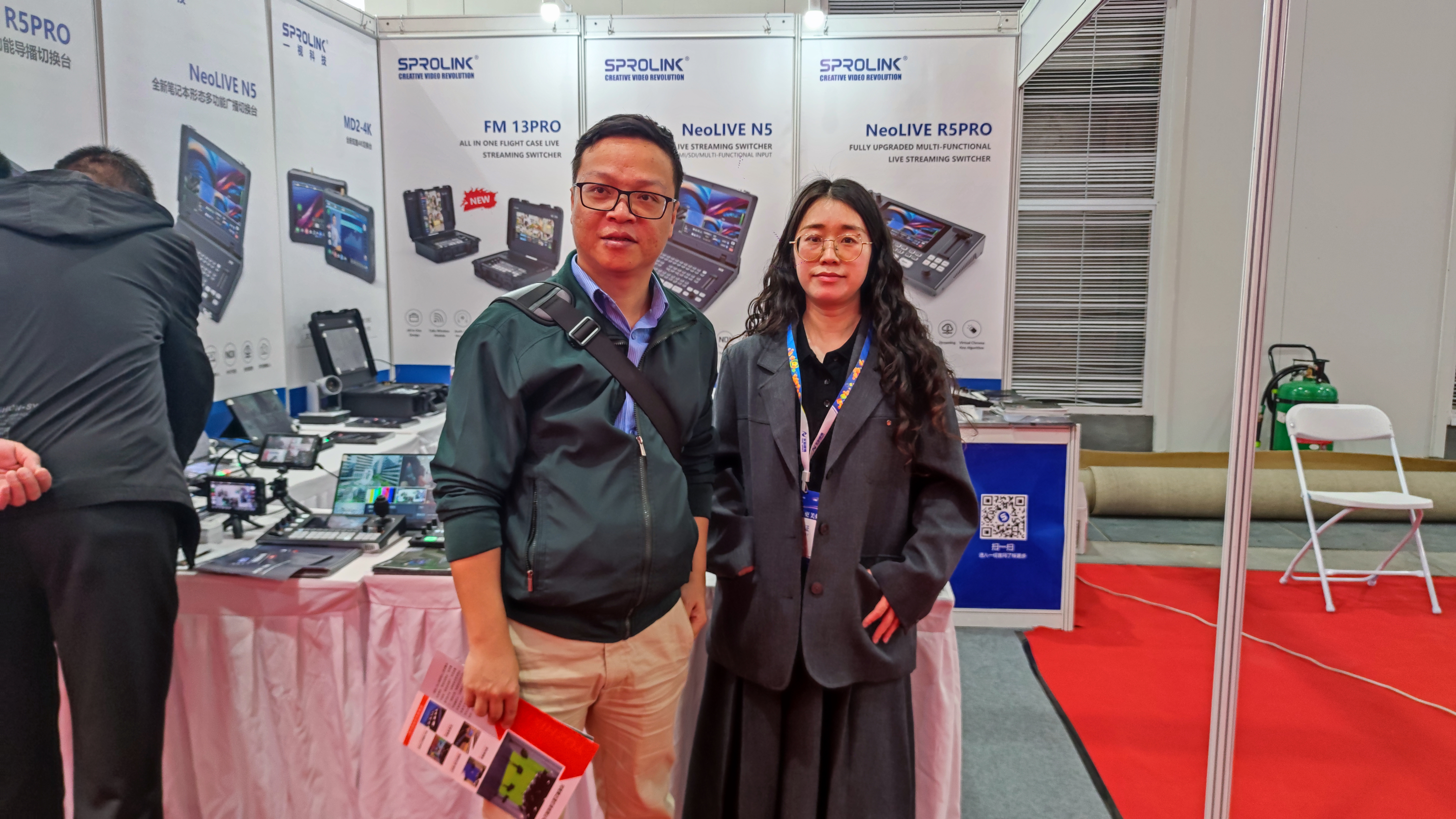 微信圖片_20250423130750