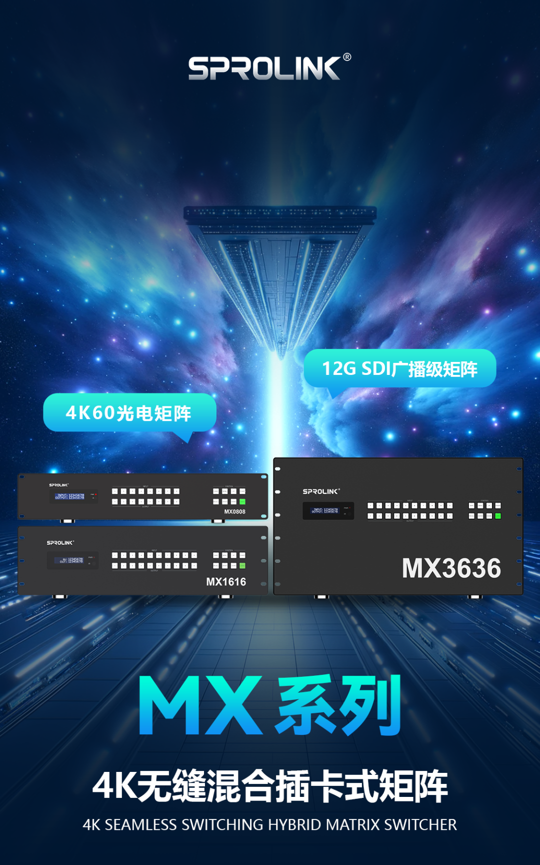 微信圖片_202508051403591