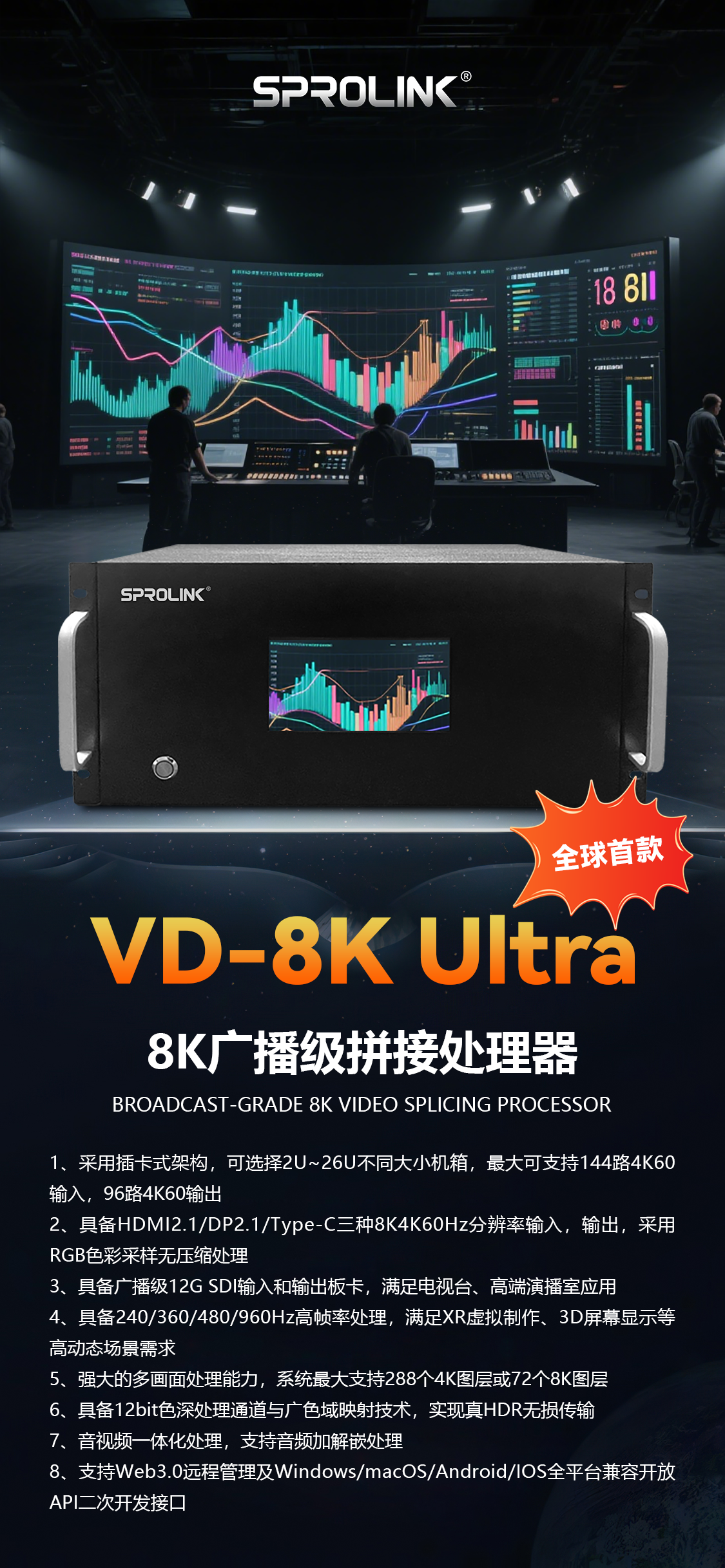 微信圖片_20250612141703