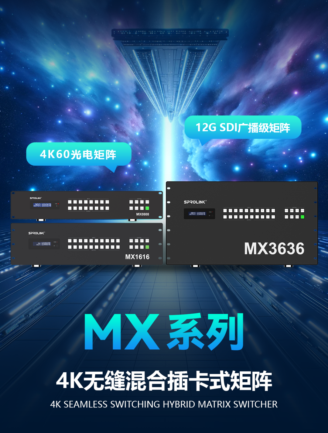 微信圖片_202507240901561