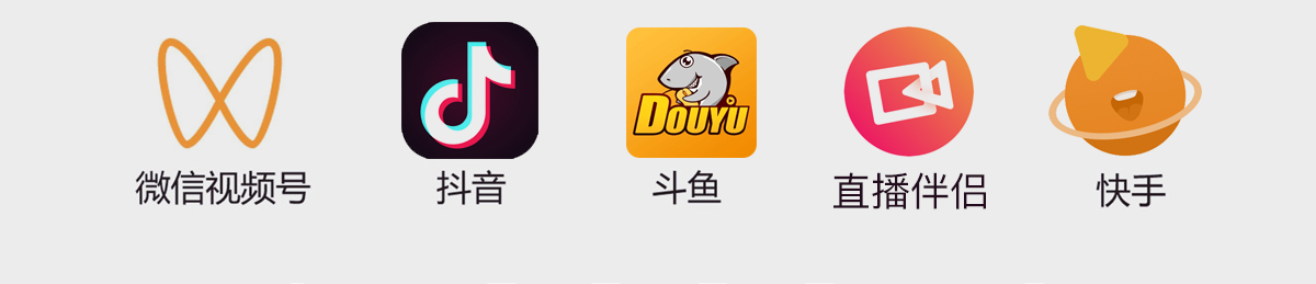 NeoLIVE-R2详情图-CN_06