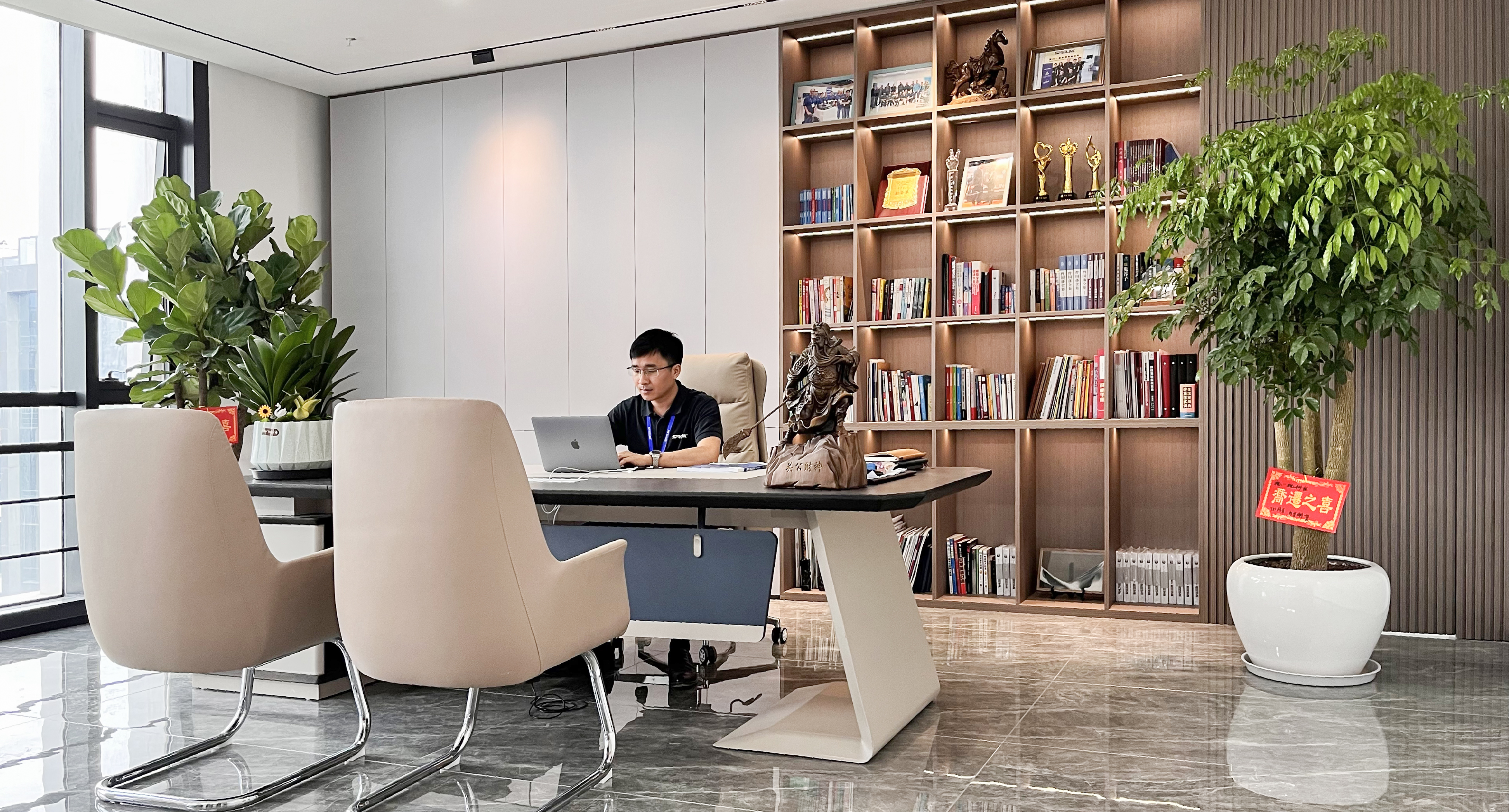 董事長(zhǎng)室2