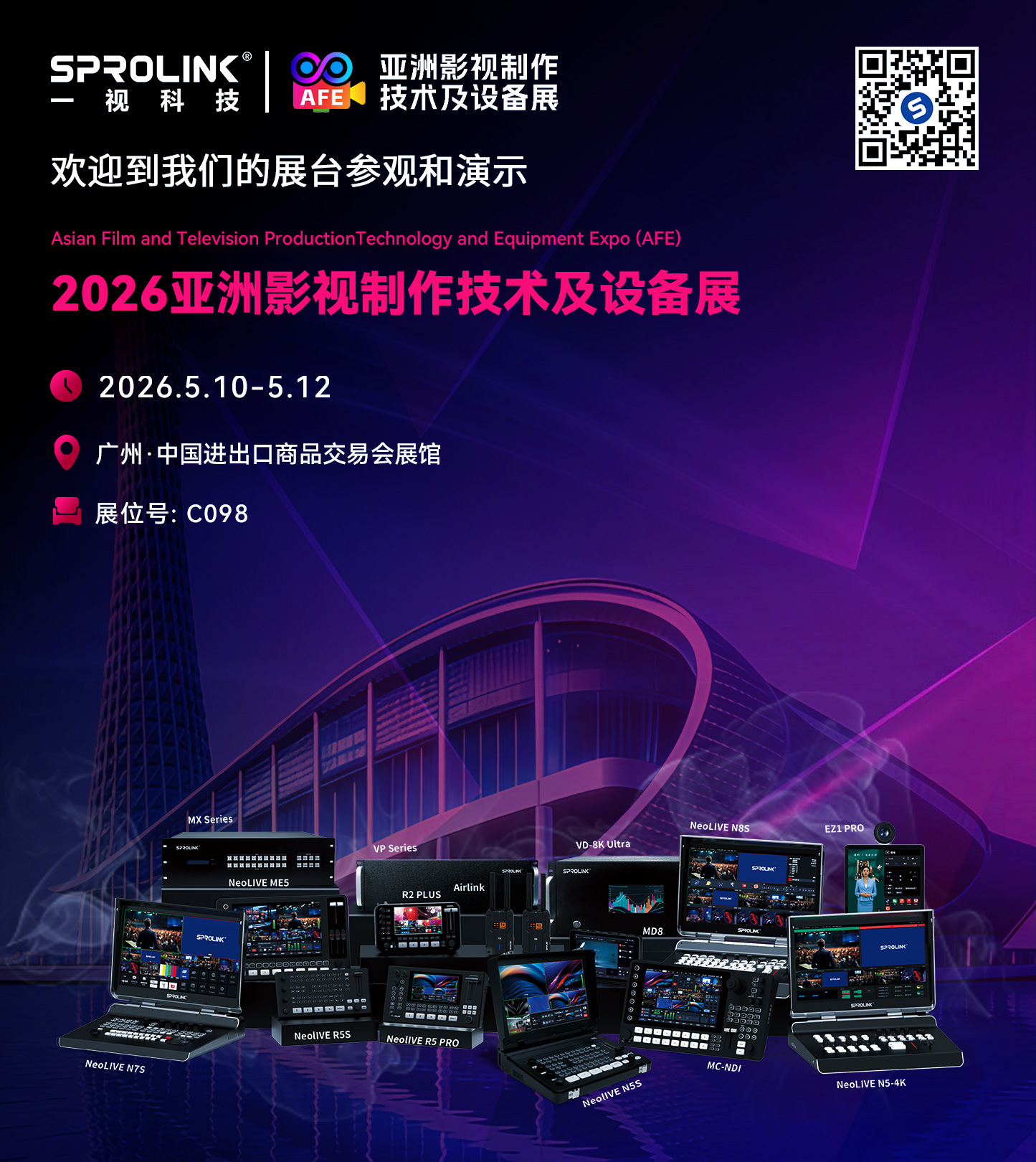 微信图片_20260506104808_24_774.jpg