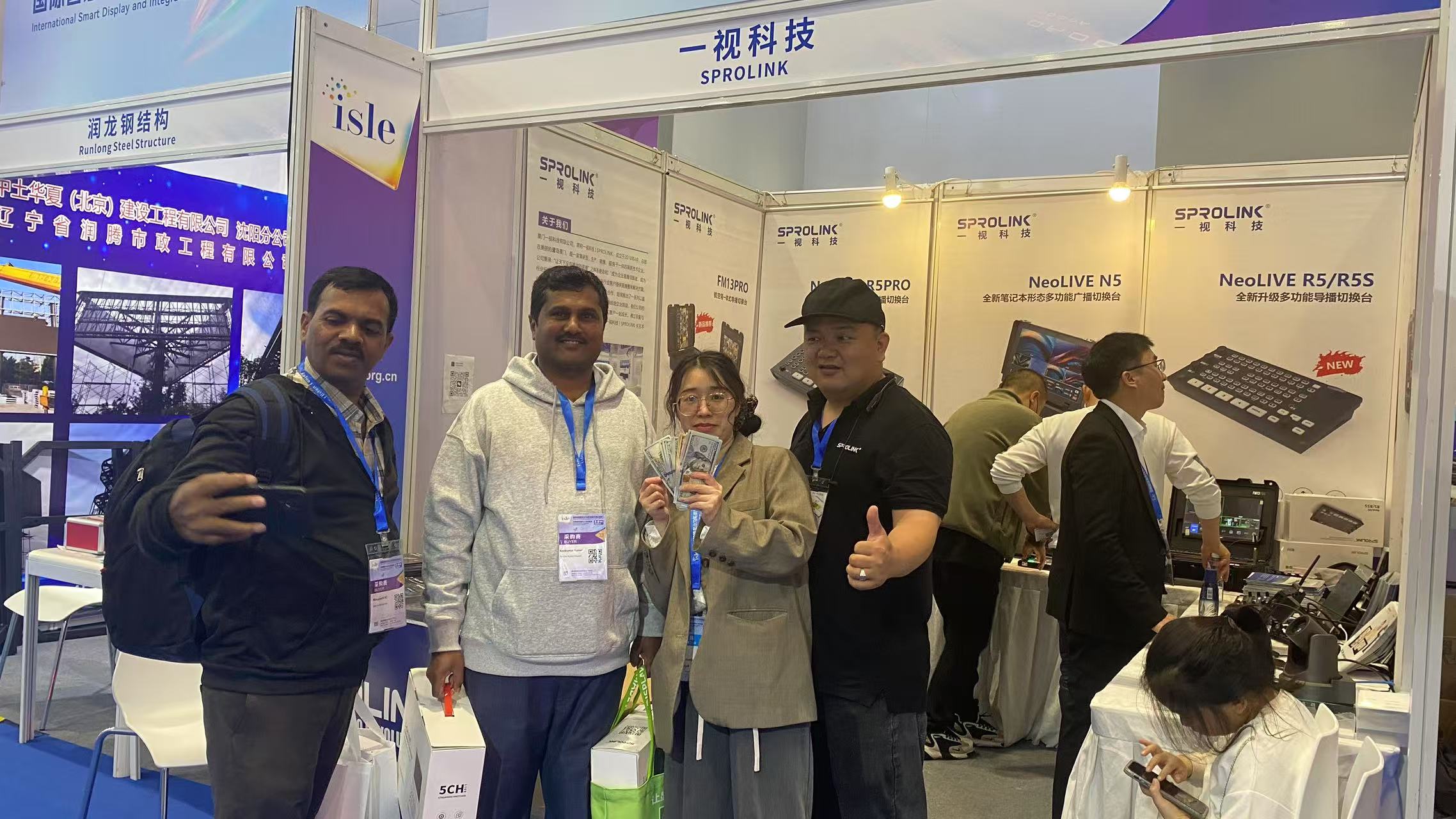 微信圖片_20250309162918