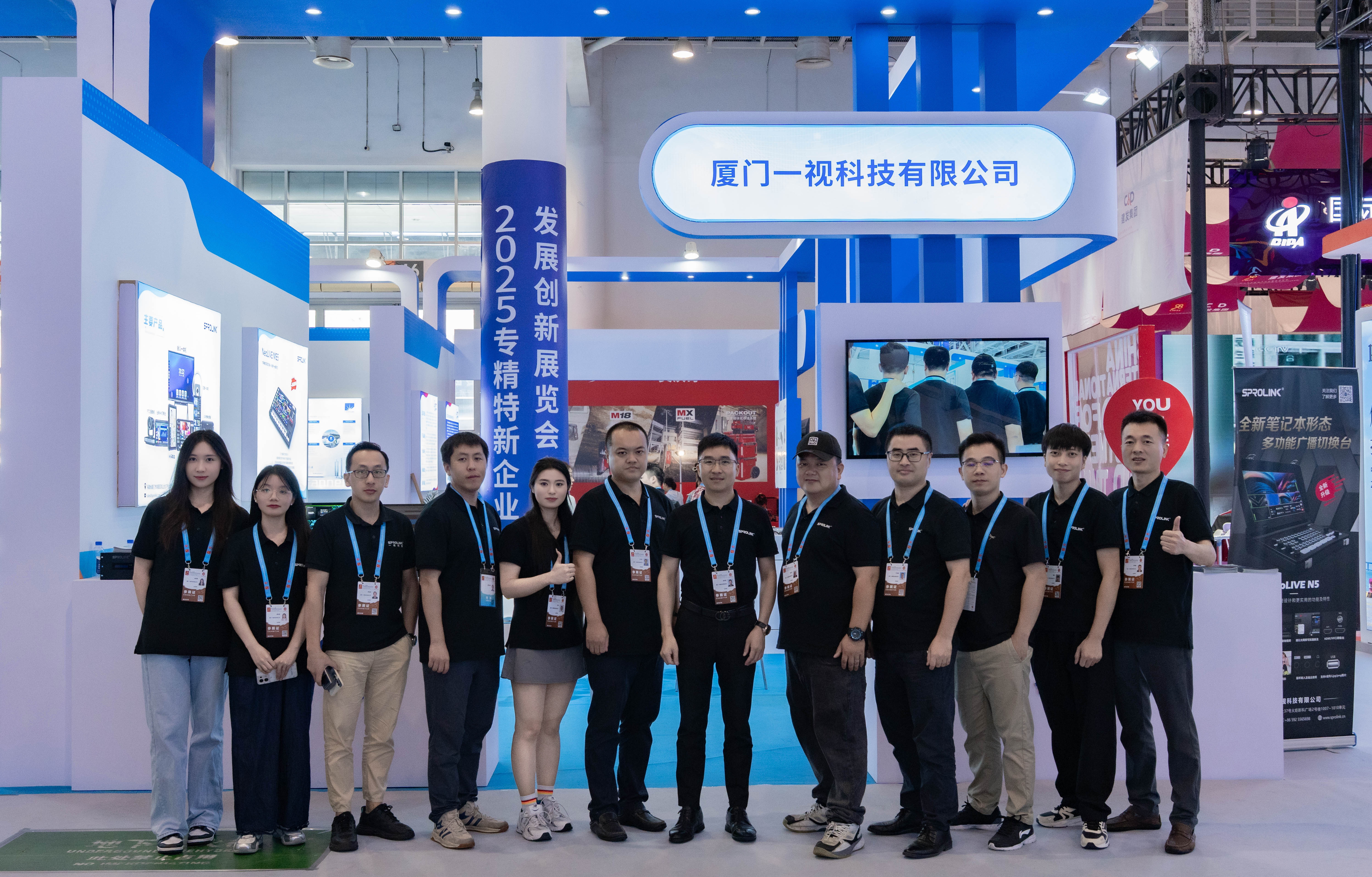 微信圖片_20250908165738_60_128_看圖王