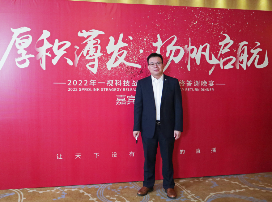 企業(yè)微信截圖_16423988134623