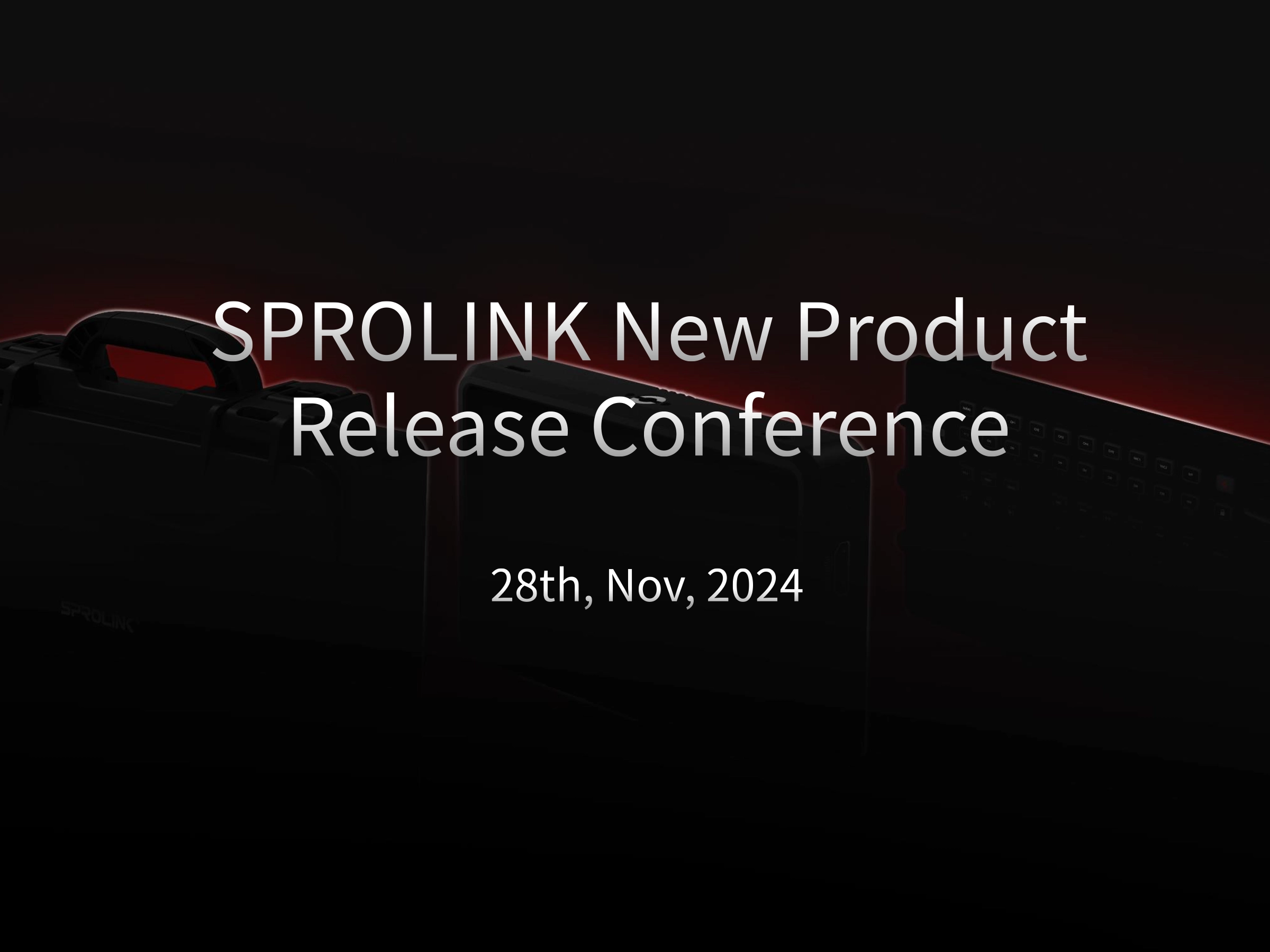 一視科技 · 全球新品發(fā)布會精彩回顧