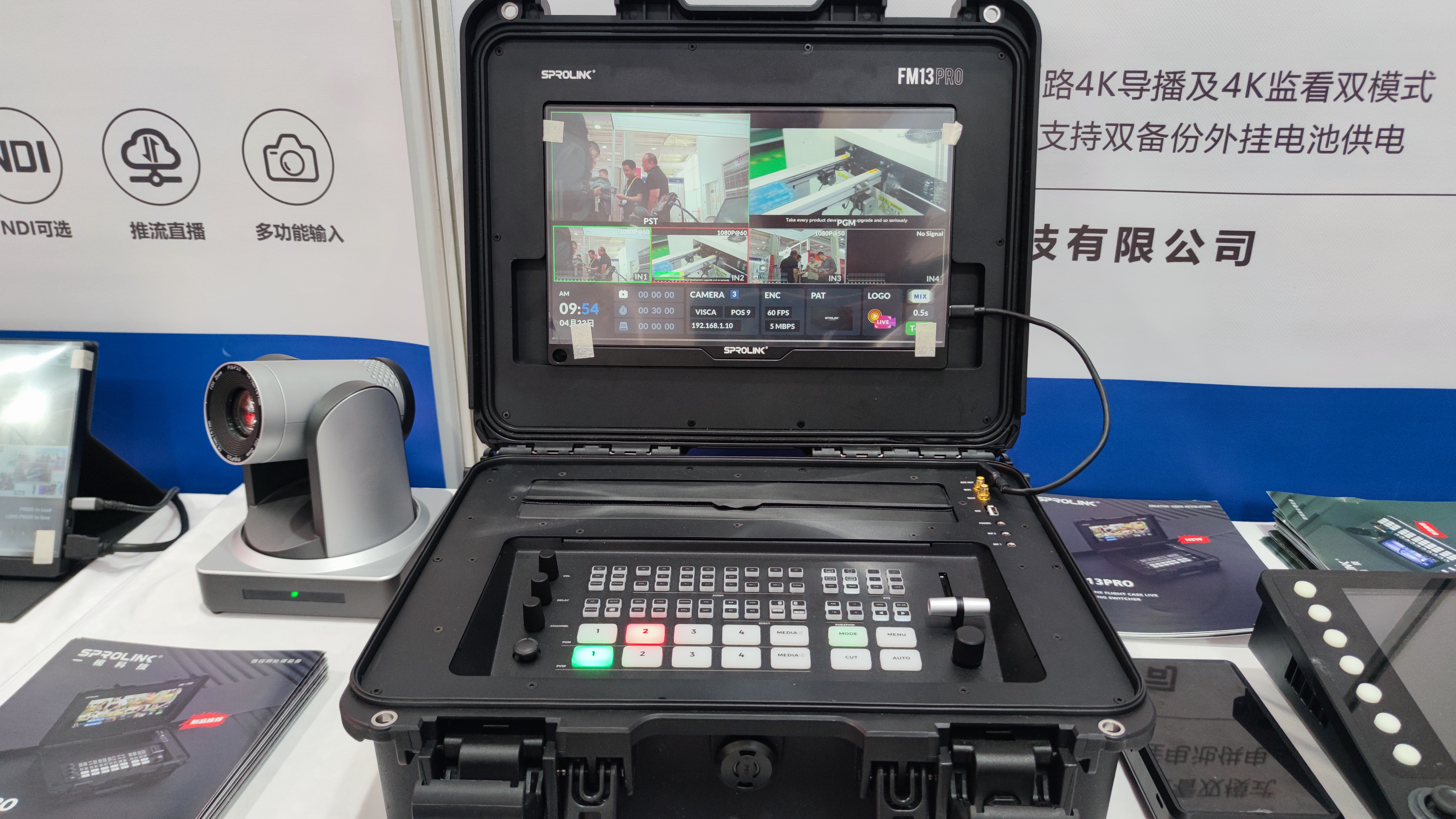 微信圖片_20250423130702