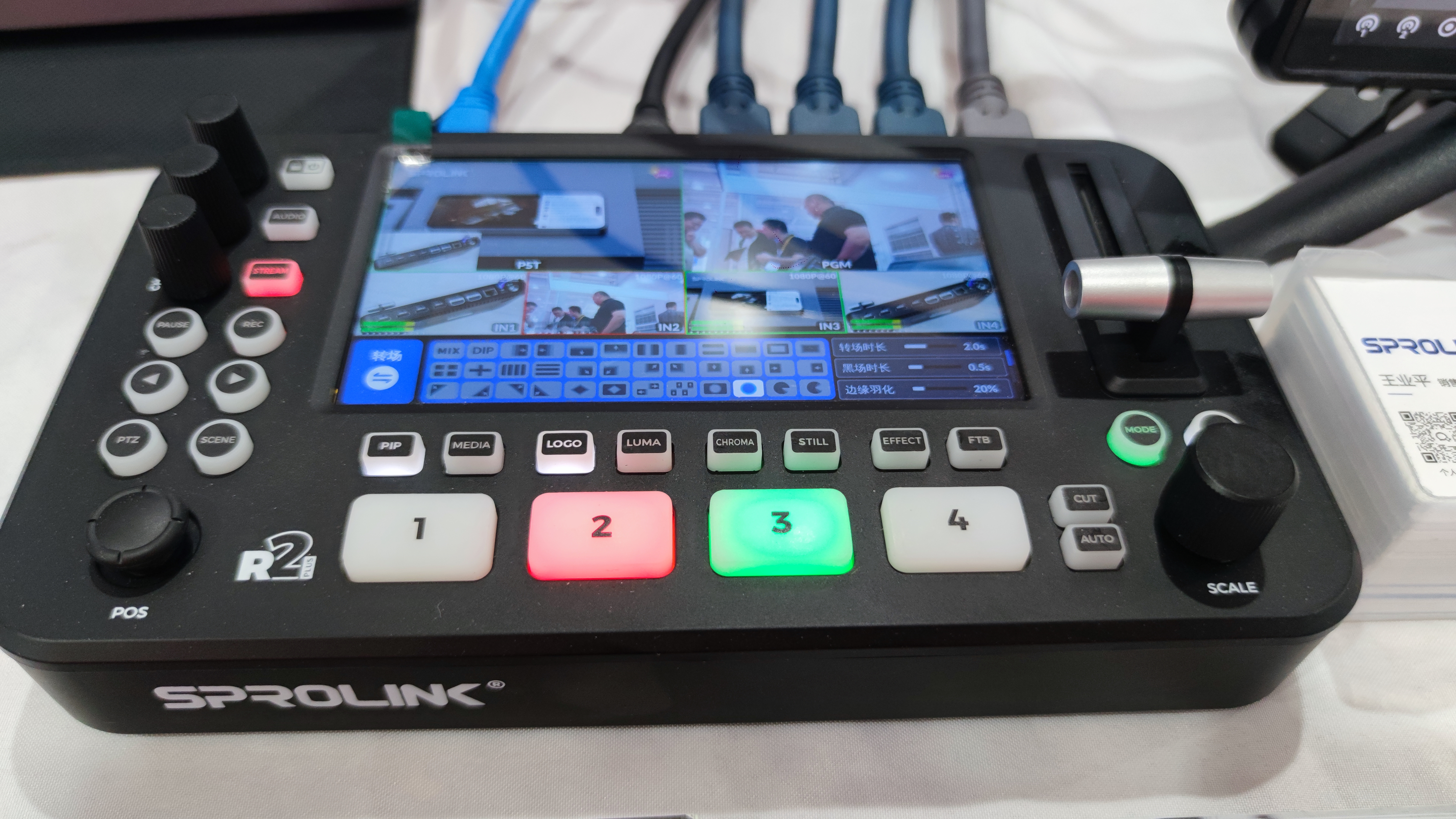 微信圖片_20250423130656