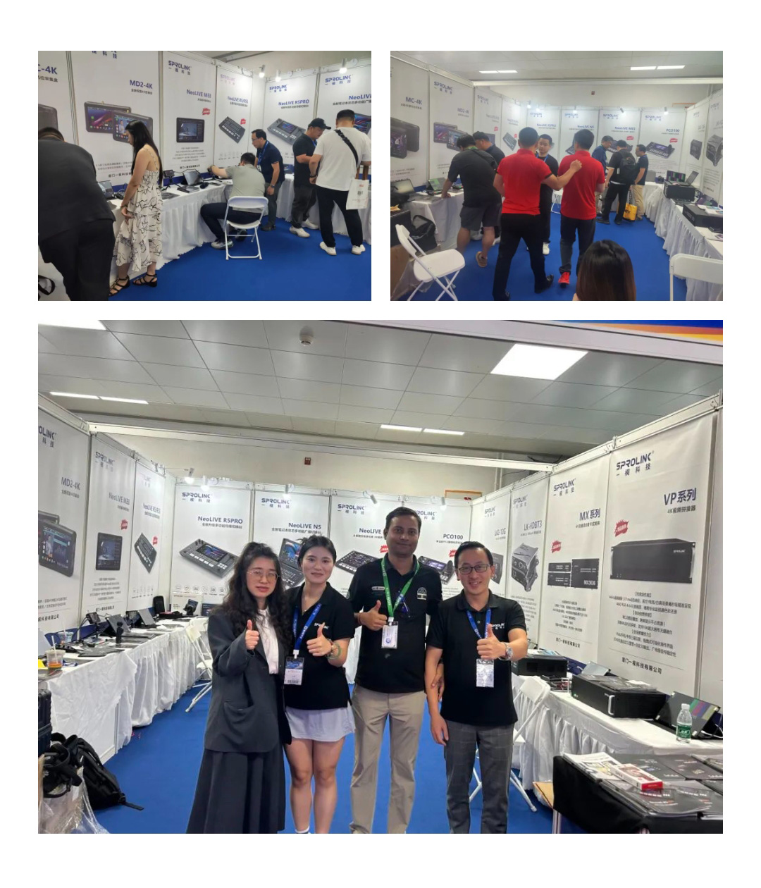 微信图片_202507261643241