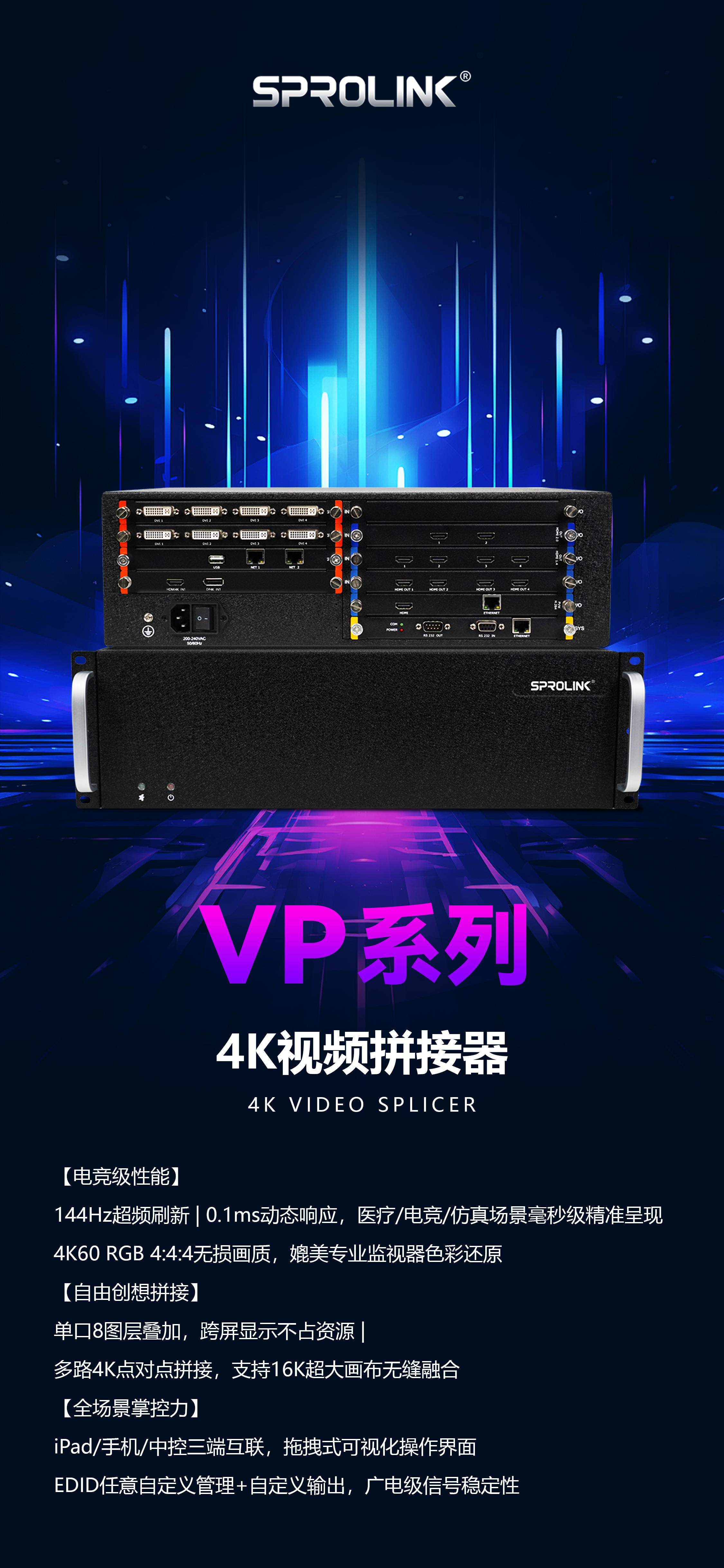 微信图片_20250609133314