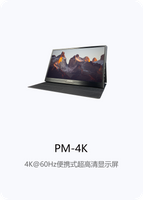  消费级22-1000x1400 