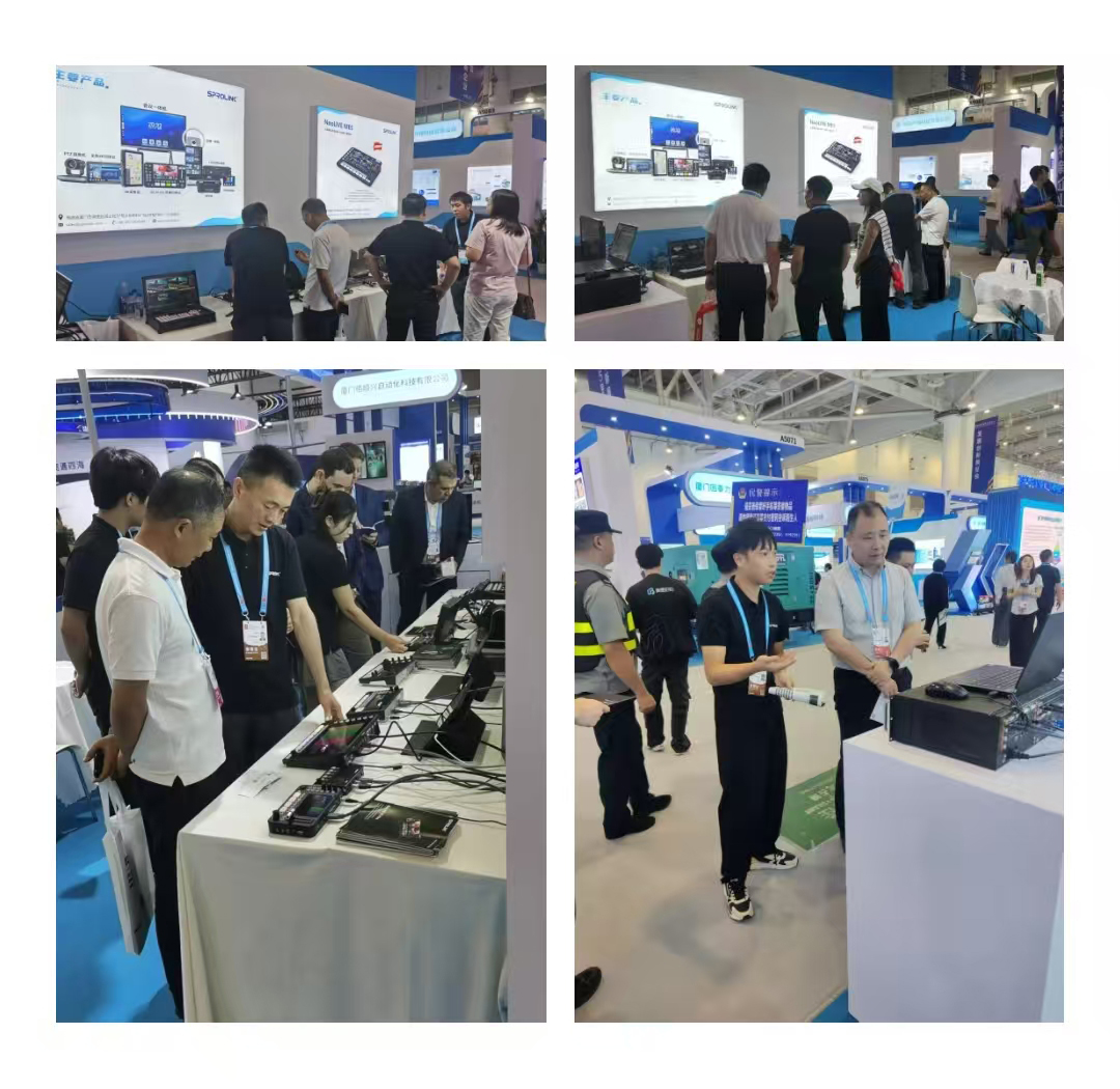 微信圖片_20250909100616_65_59