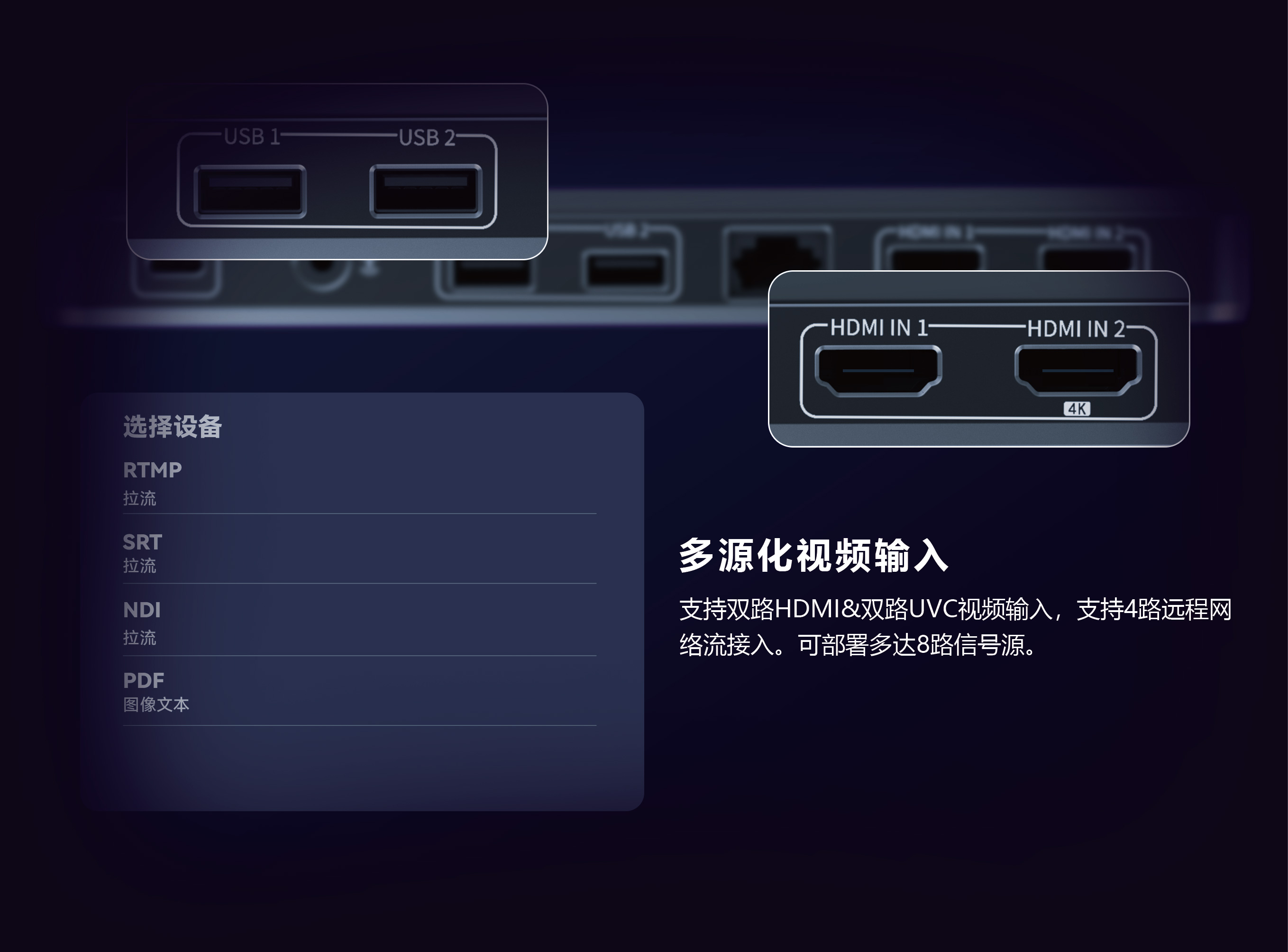 MD8 官网ai-03