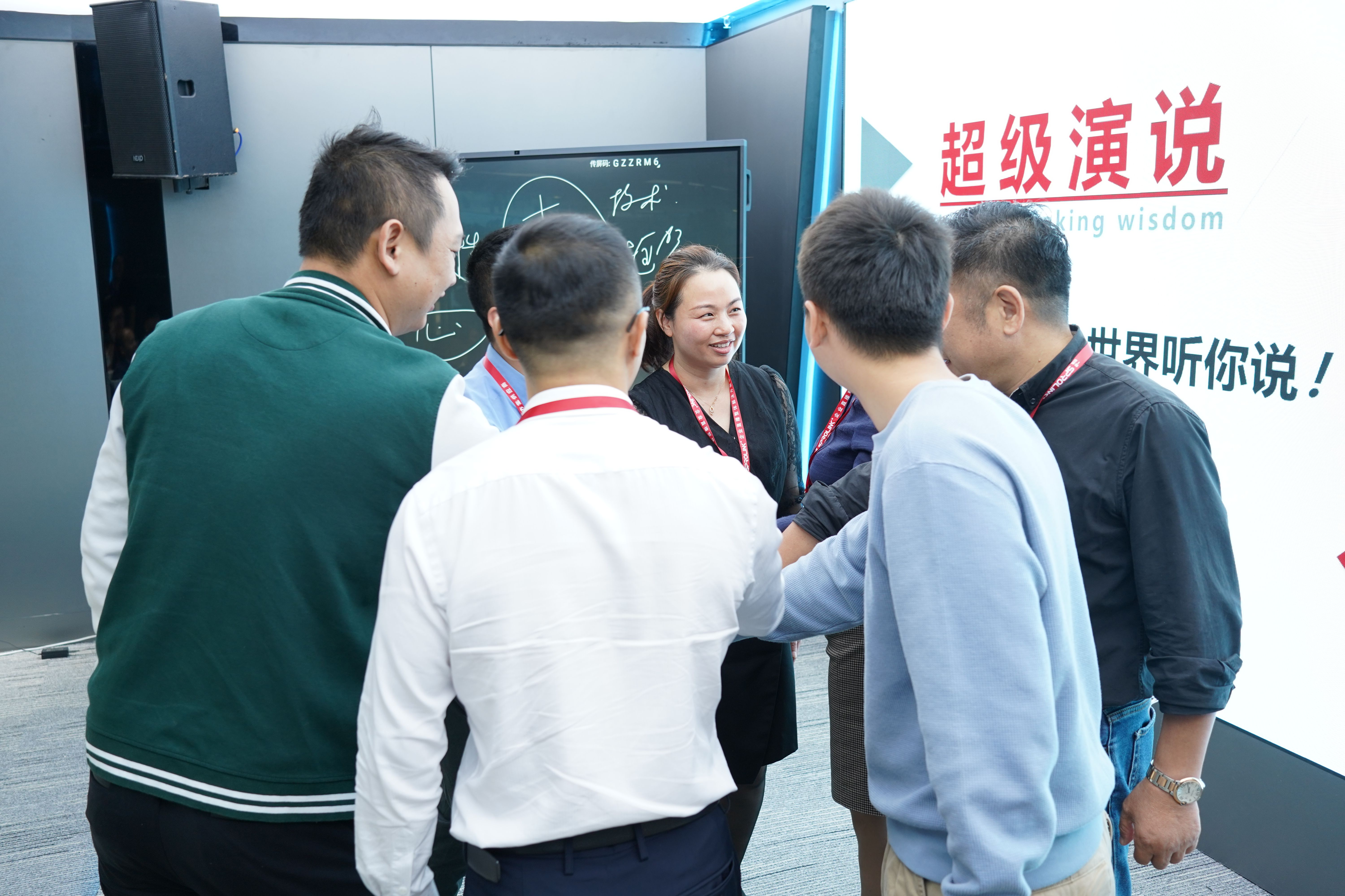 44030000120220800001_20221105105033_xxx_xxx_nooriginal_20221105105033_75_capt0075