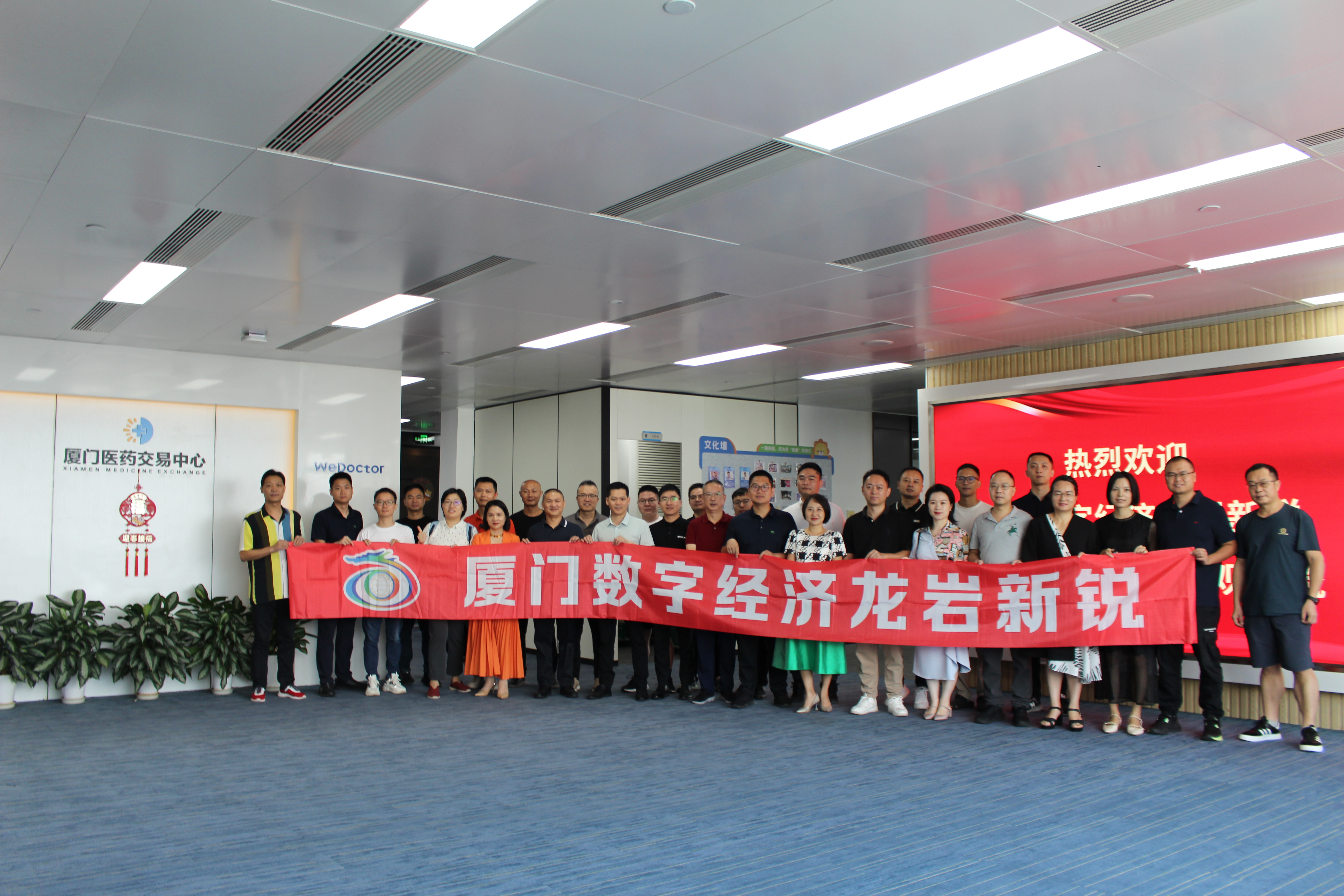 微信圖片_20240927172443