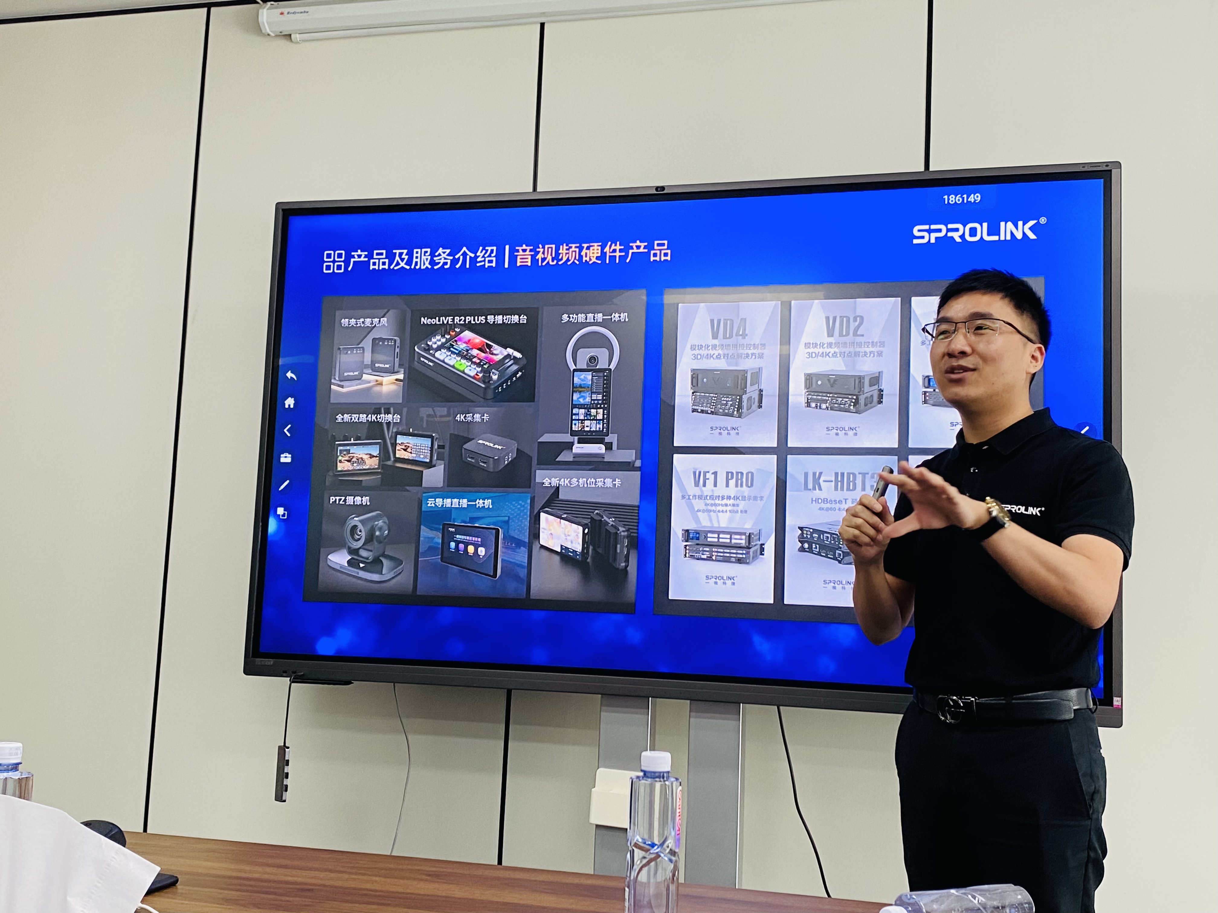 微信圖片_20240927172454