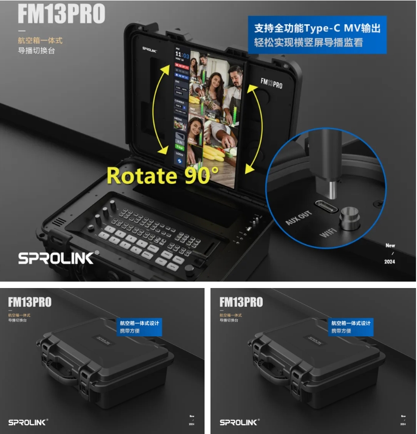 微信截圖_20250206163736