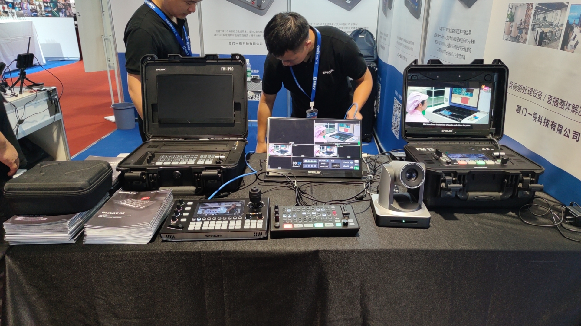 微信圖片_20240821155611