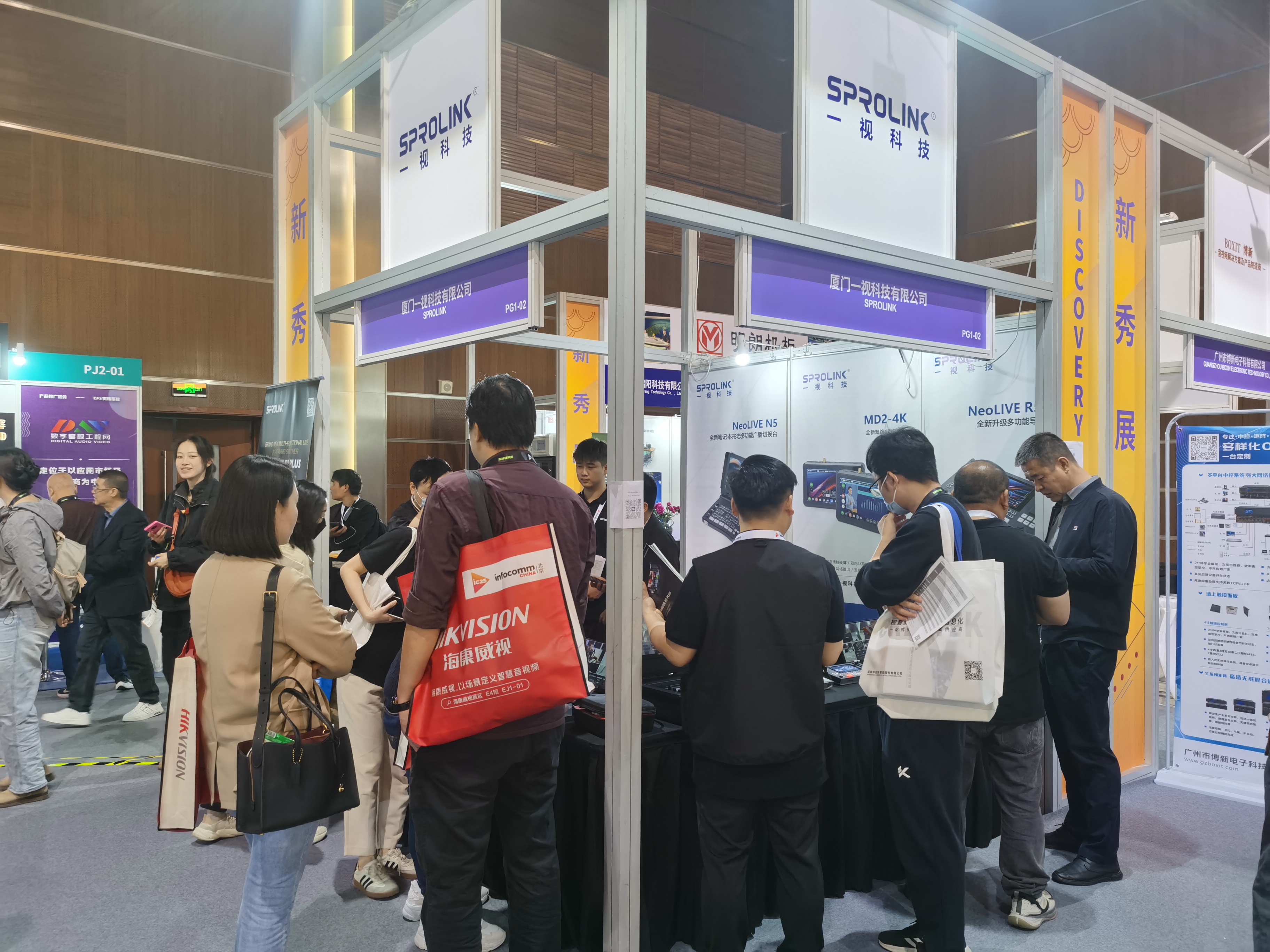 微信圖片_20250417143940