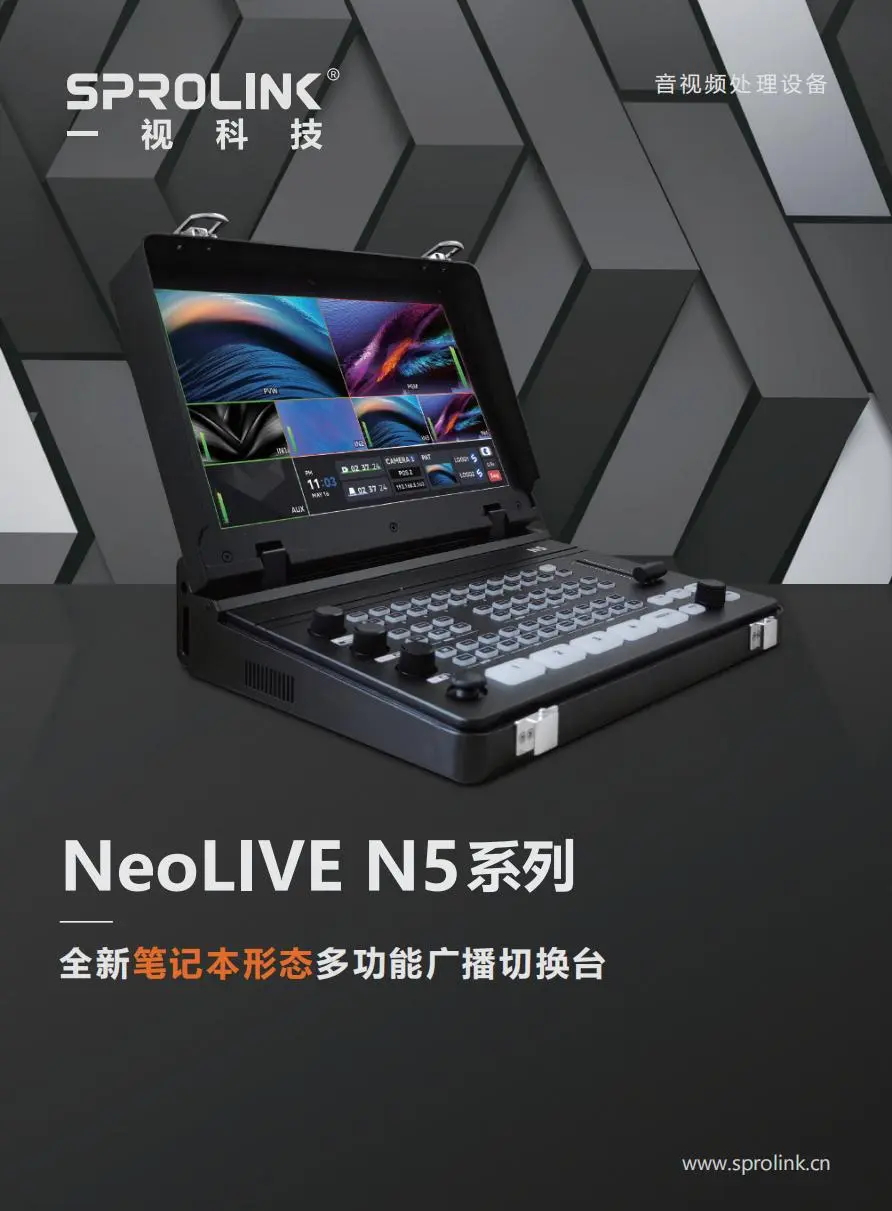 640 (1)_看圖王.web